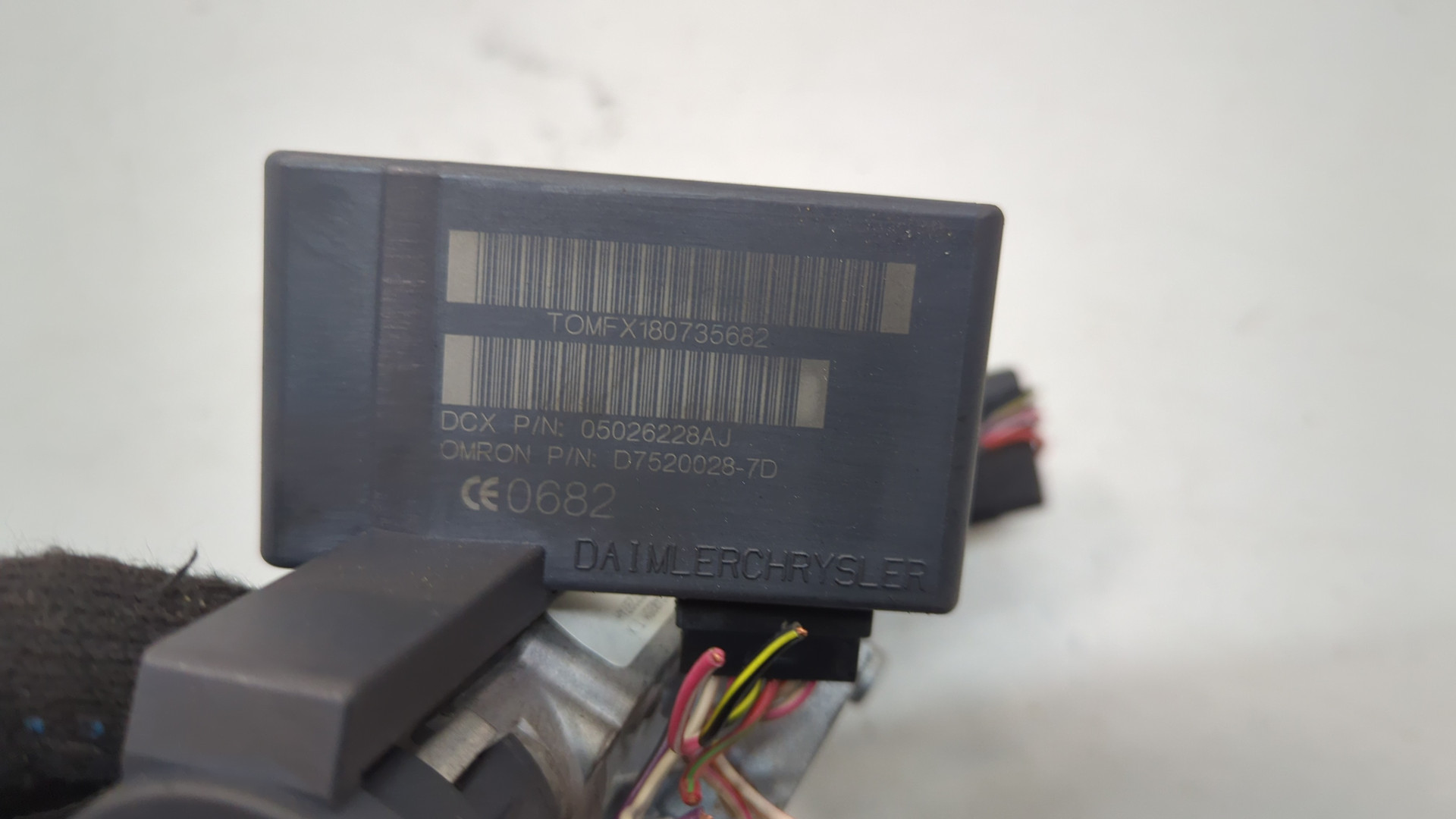 Замок зажигания