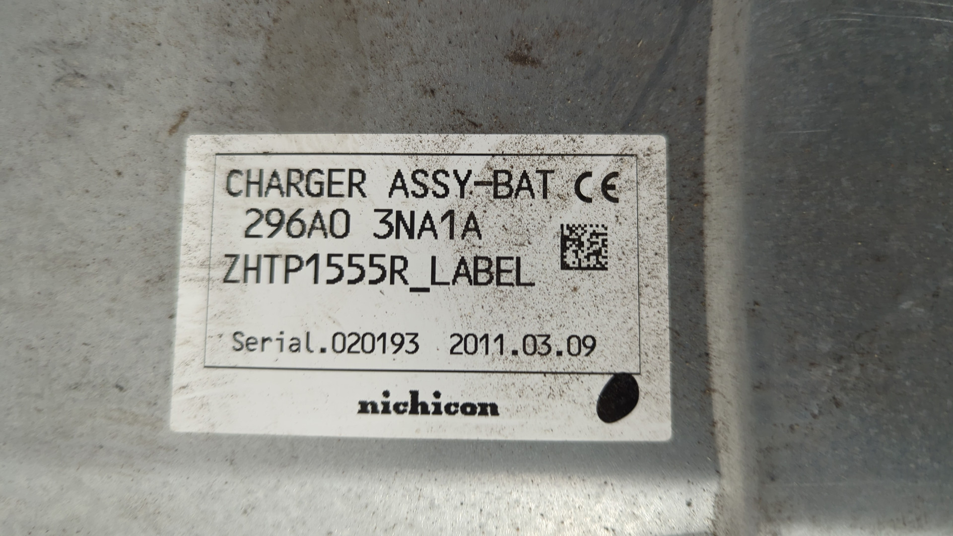 Преобразователь напряжения (адаптер)