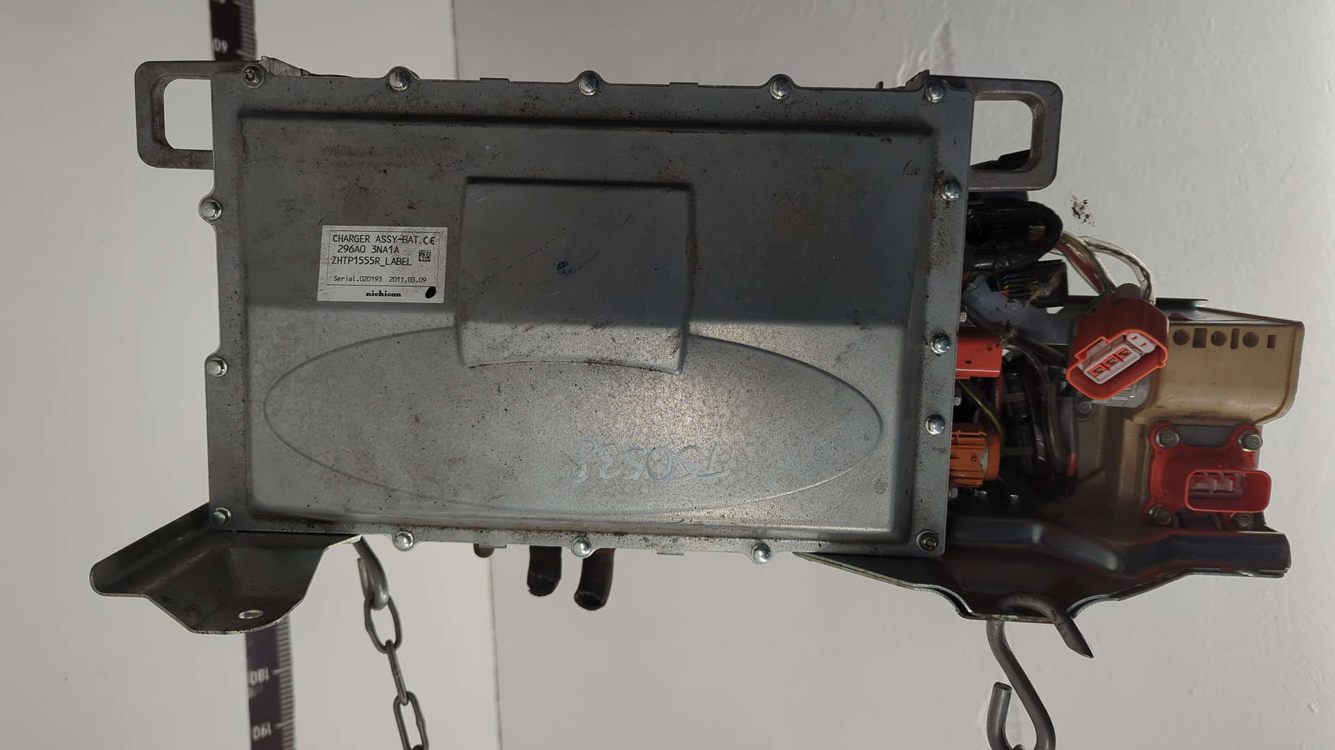 Преобразователь напряжения (адаптер)