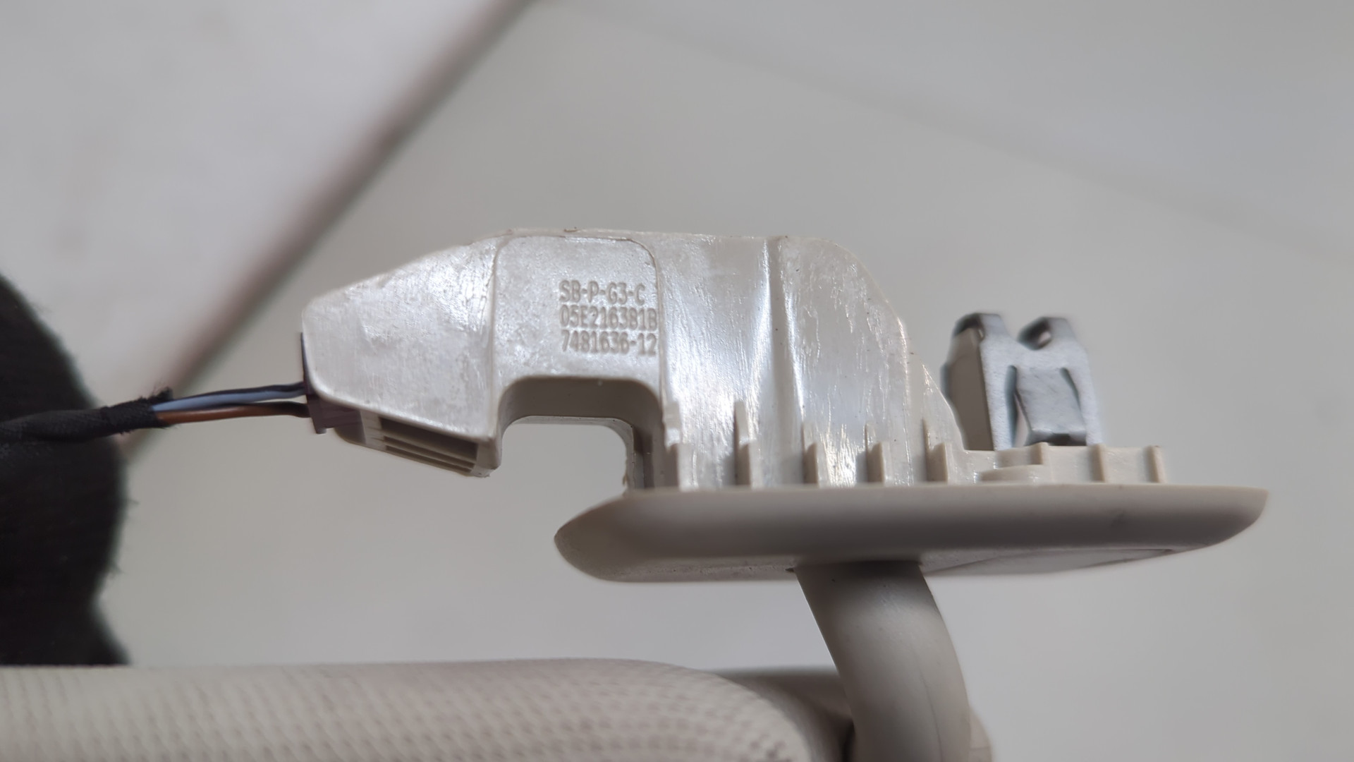 Козырек солнцезащитный