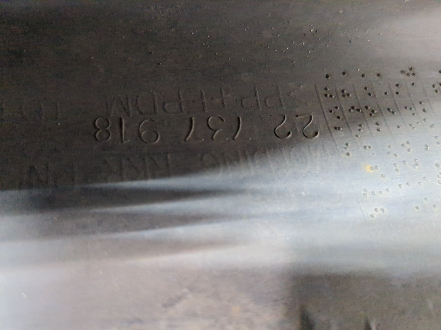 Накладка на порог