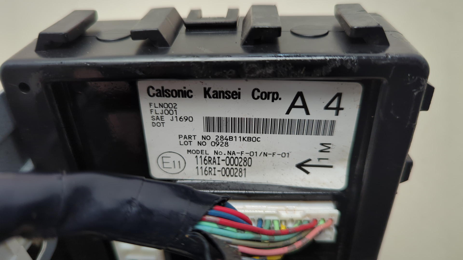 Блок электронный