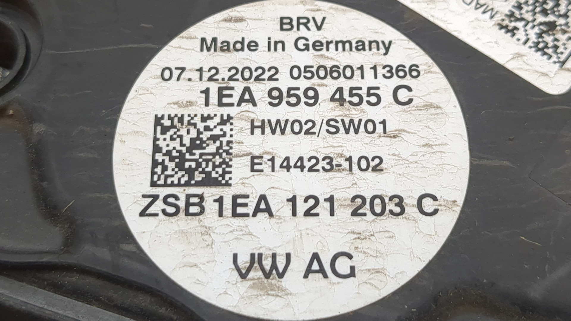 Вентилятор радиатора