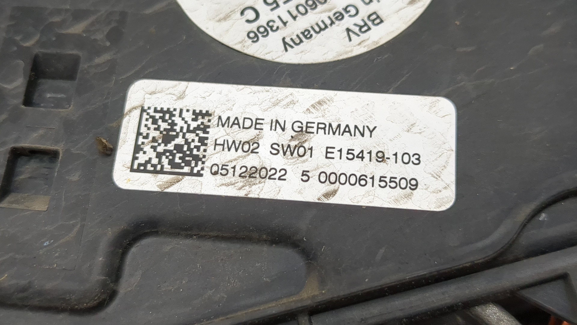 Вентилятор радиатора