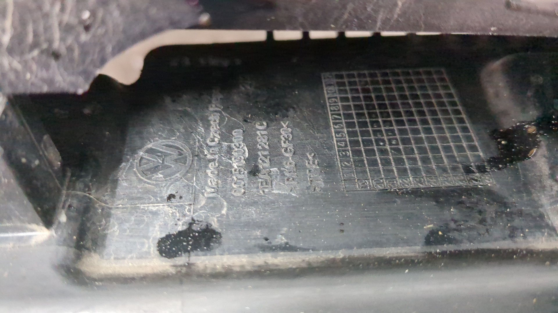 Жалюзи (воздуховод) бампера переднего