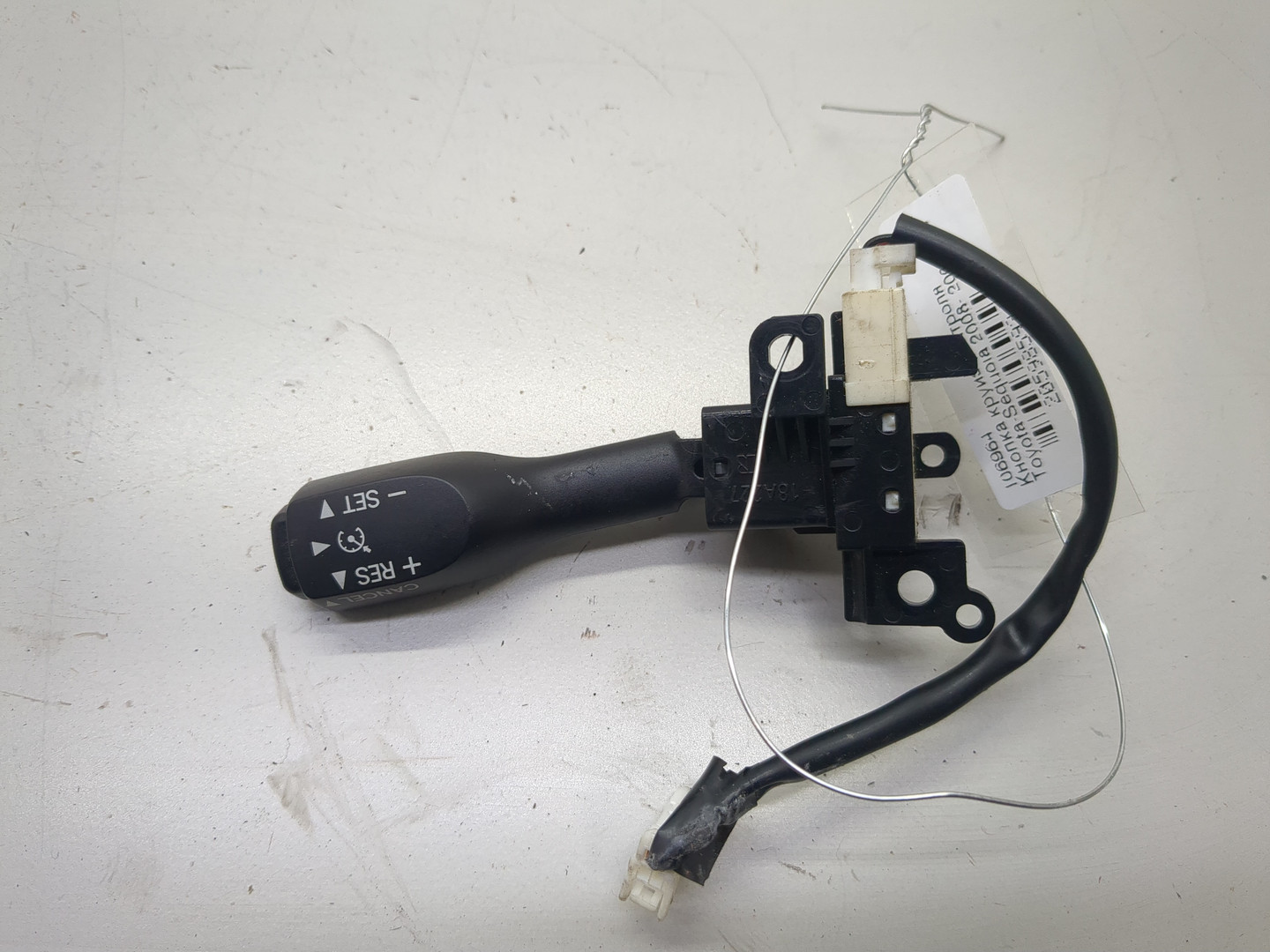 Переключатель круиз контроля для Sequoia XK60 2007-2022