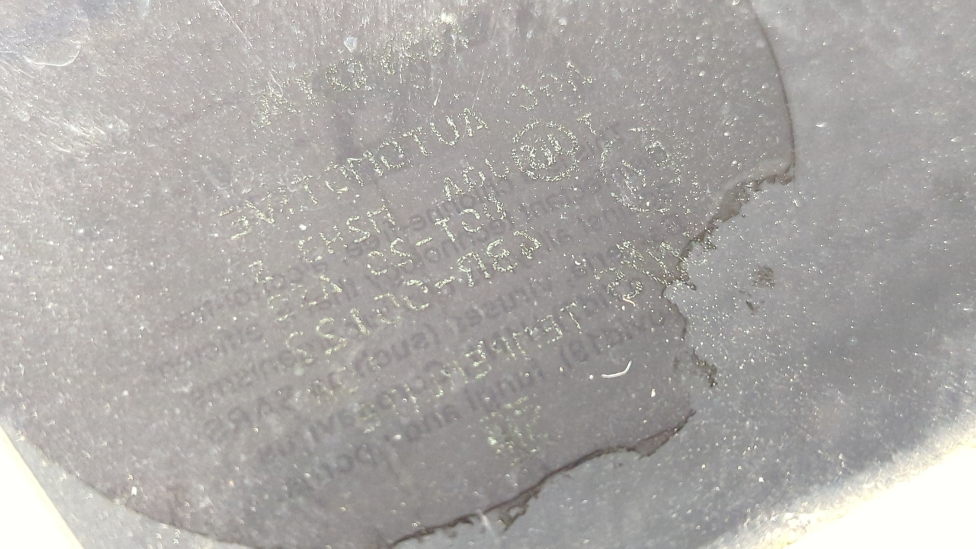 Дверь задняя правая