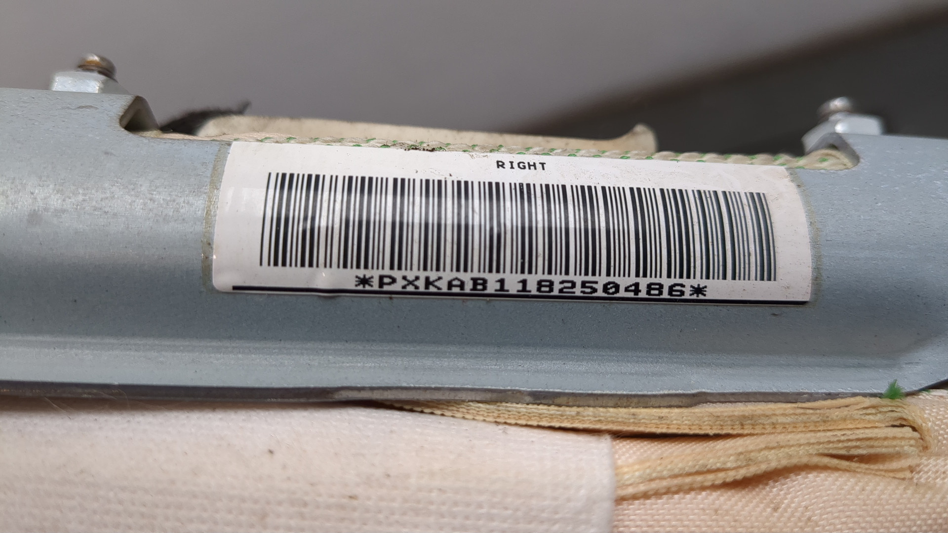 Подушка безопасности боковая (шторка)