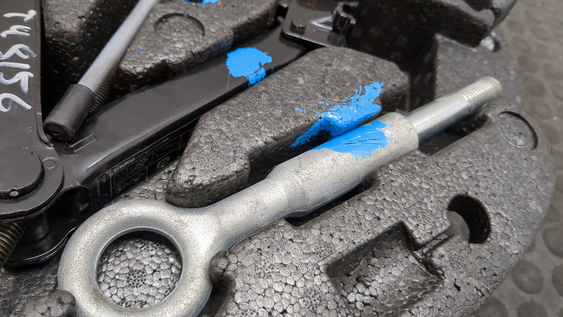 Набор инструментов