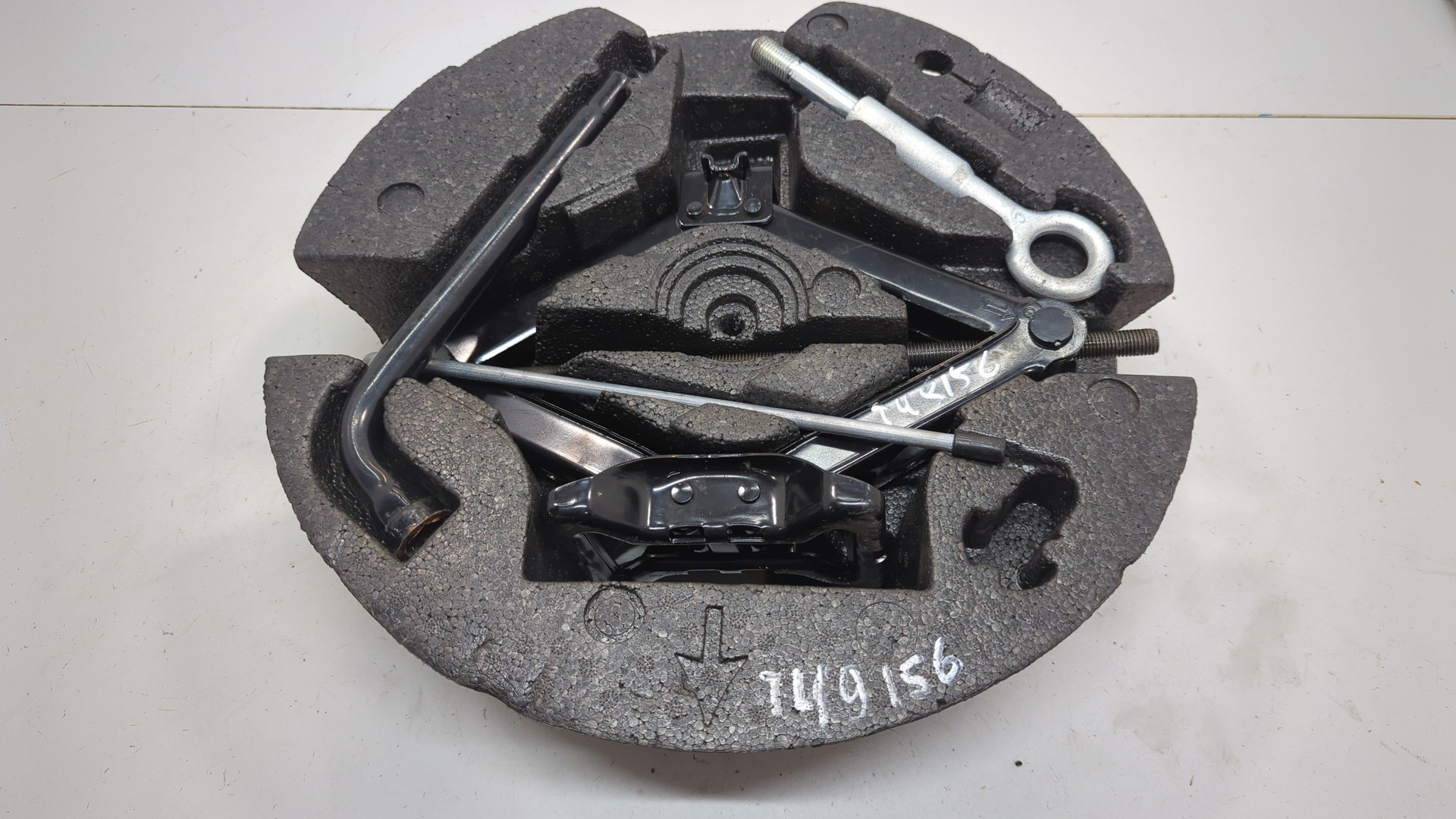 Набор инструментов