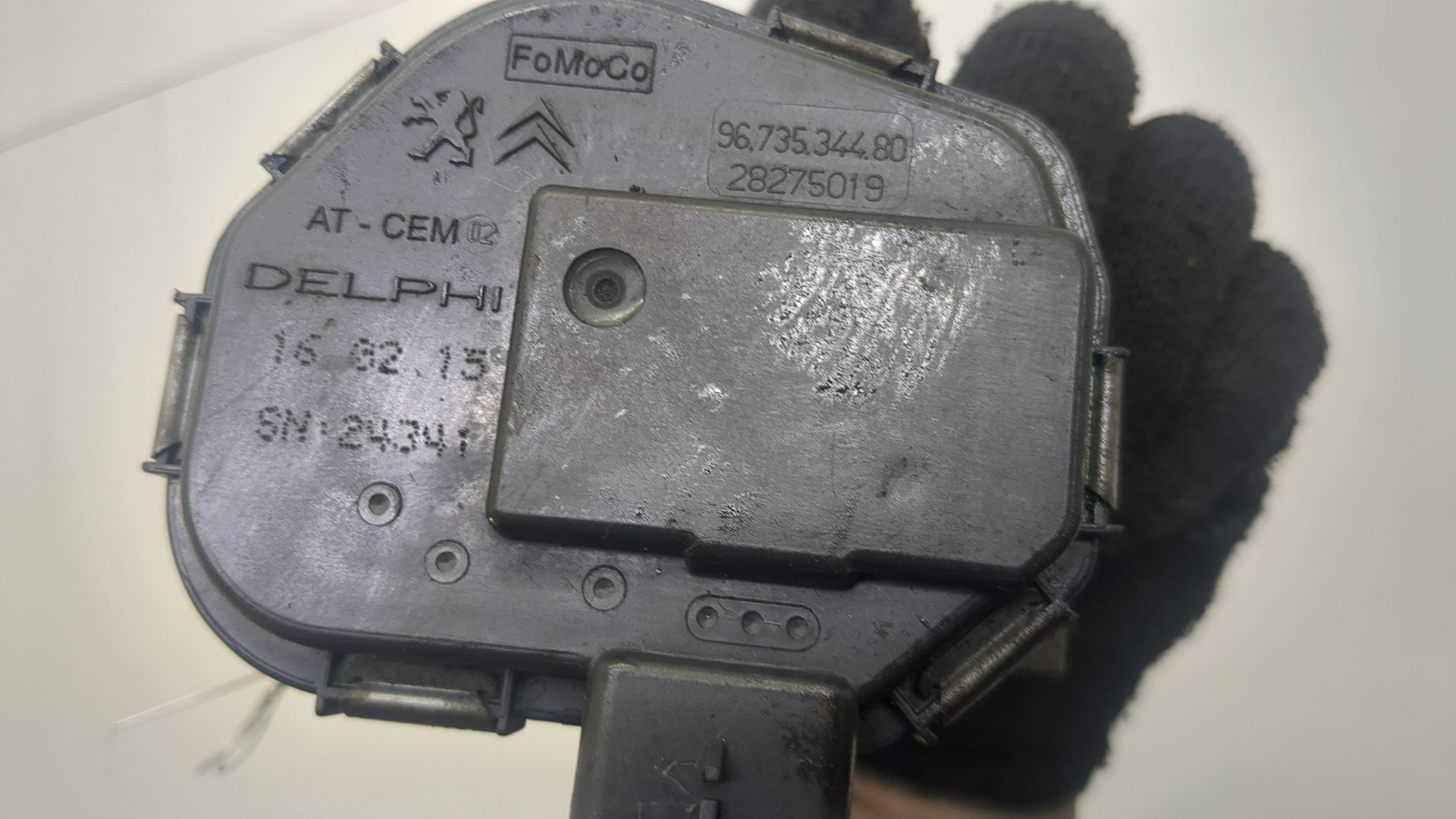 Заслонка дроссельная электрическая