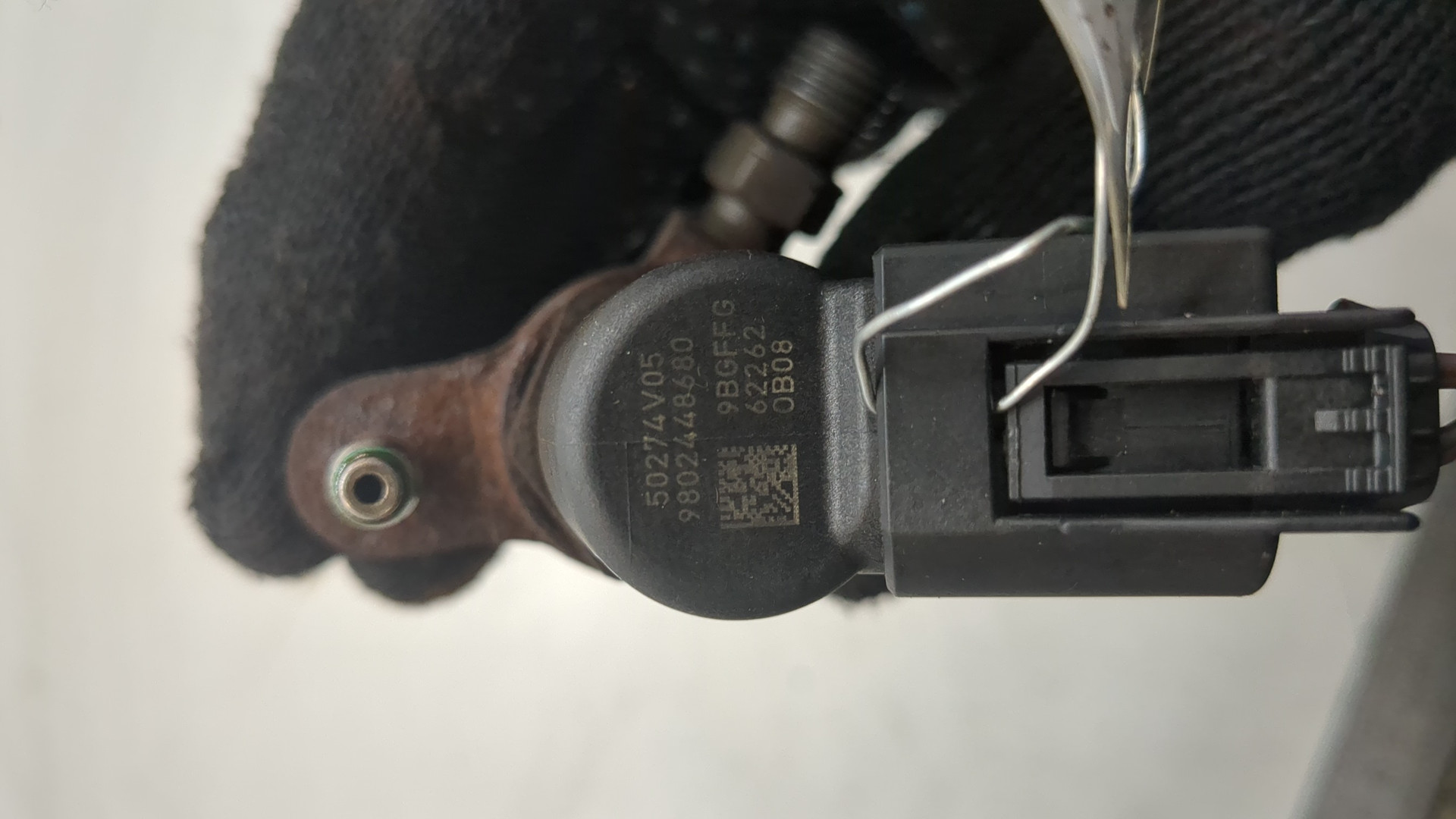 Форсунка дизельная электрическая