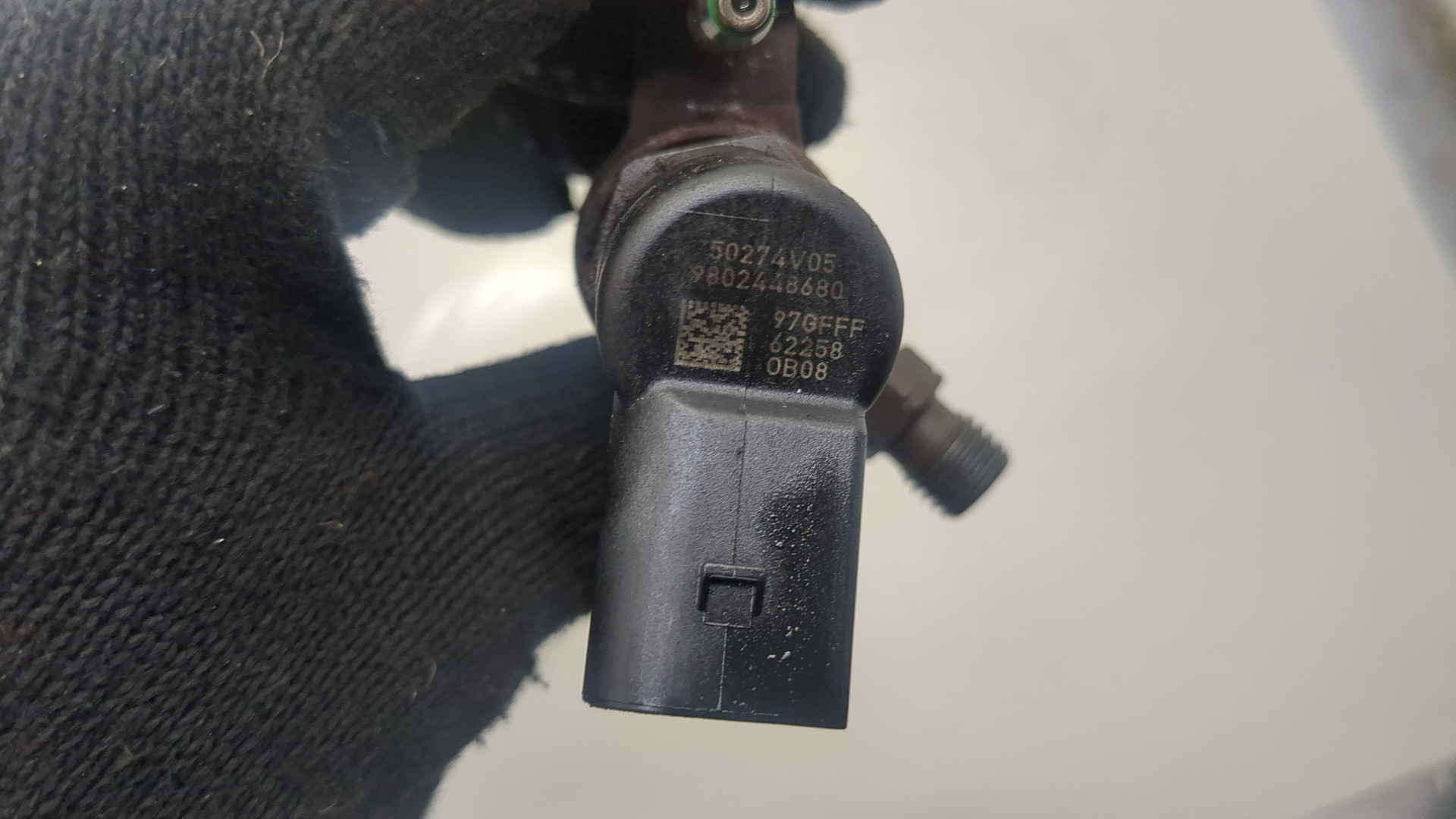 Форсунка дизельная электрическая