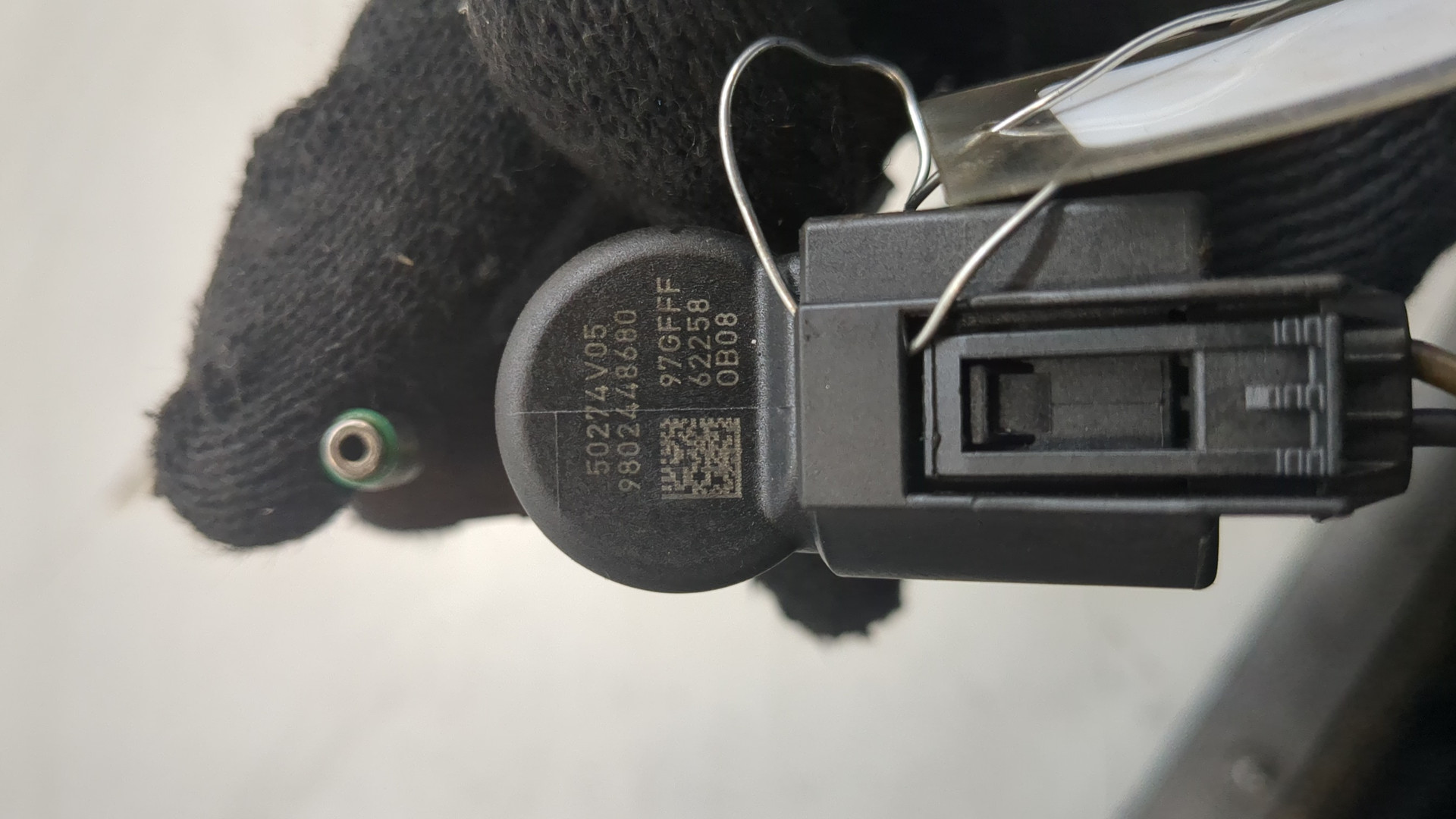 Форсунка дизельная электрическая