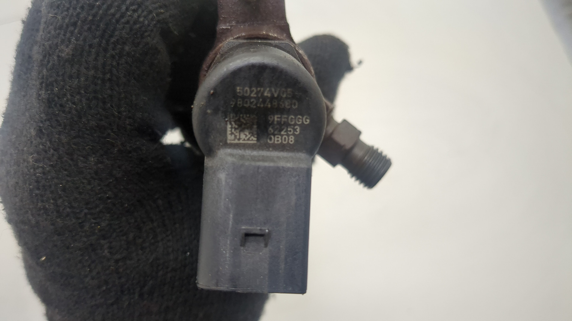 Форсунка дизельная электрическая