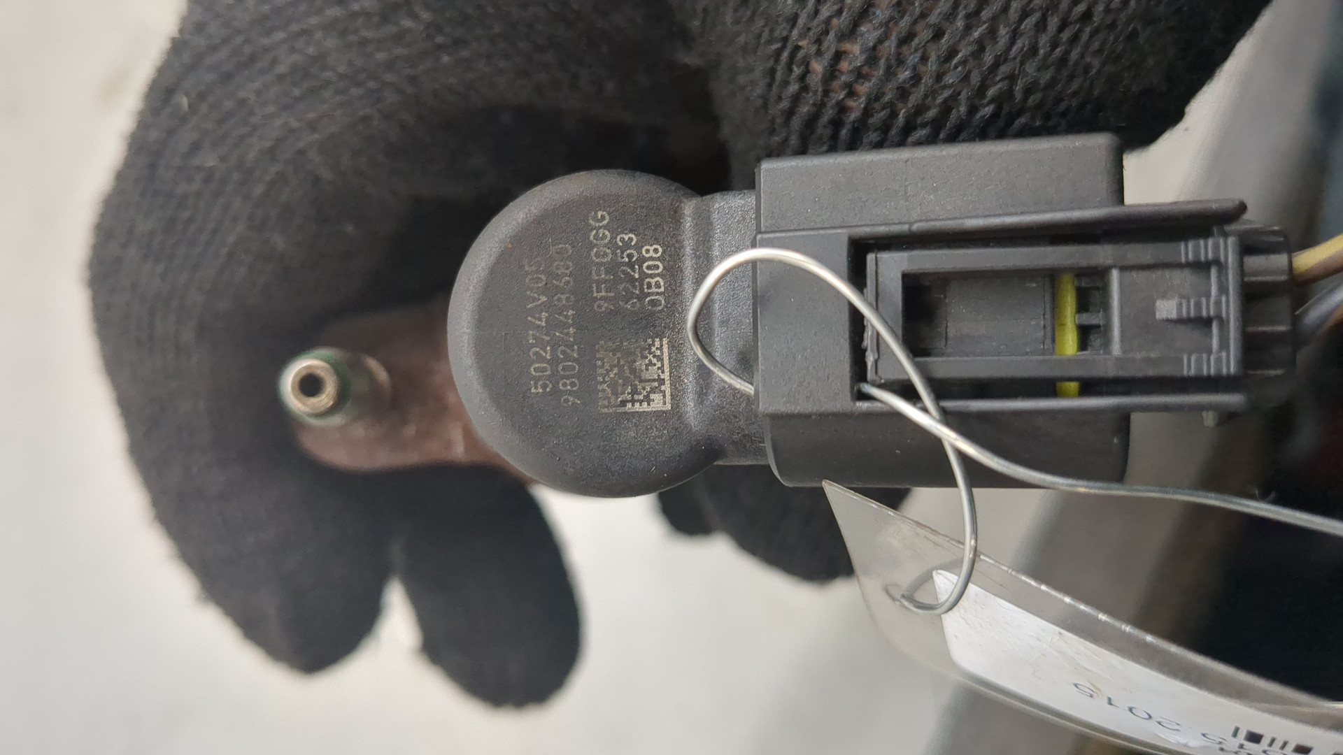 Форсунка дизельная электрическая