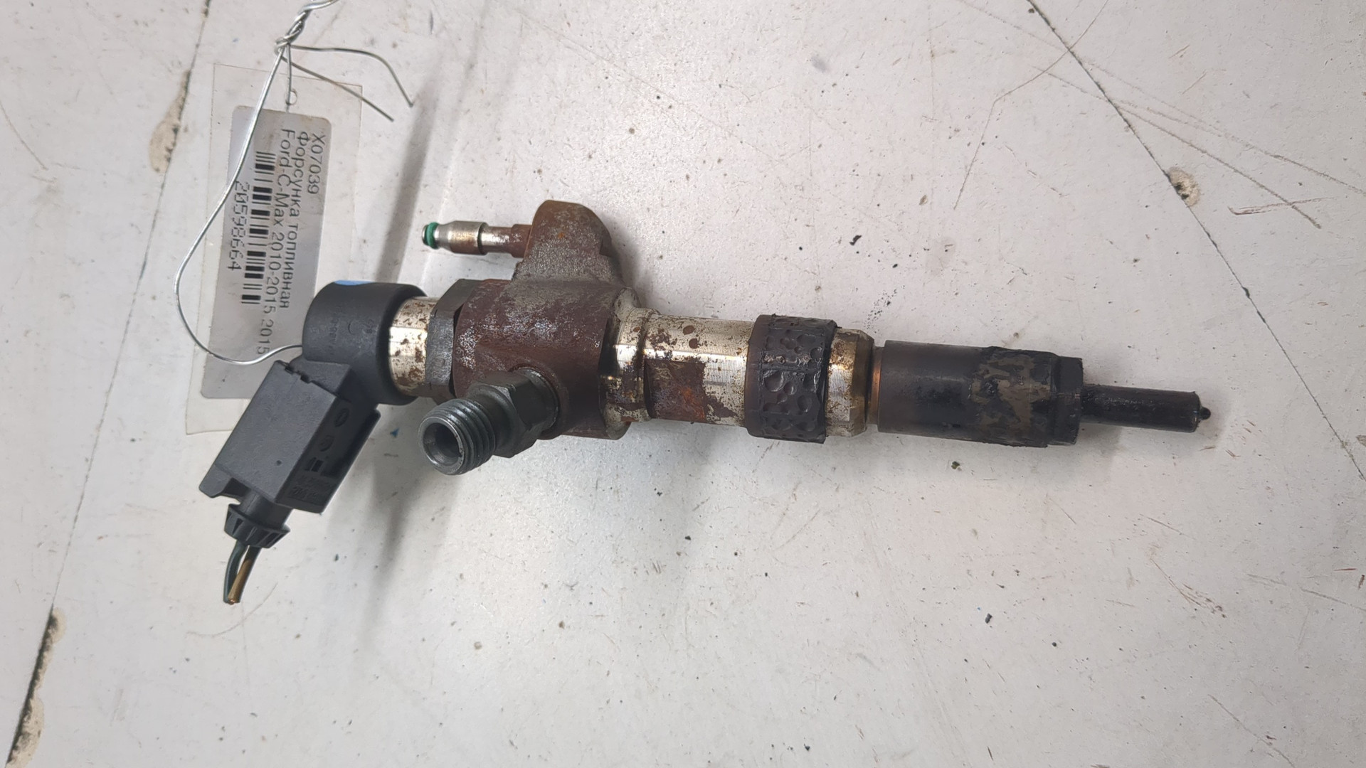 Форсунка дизельная электрическая