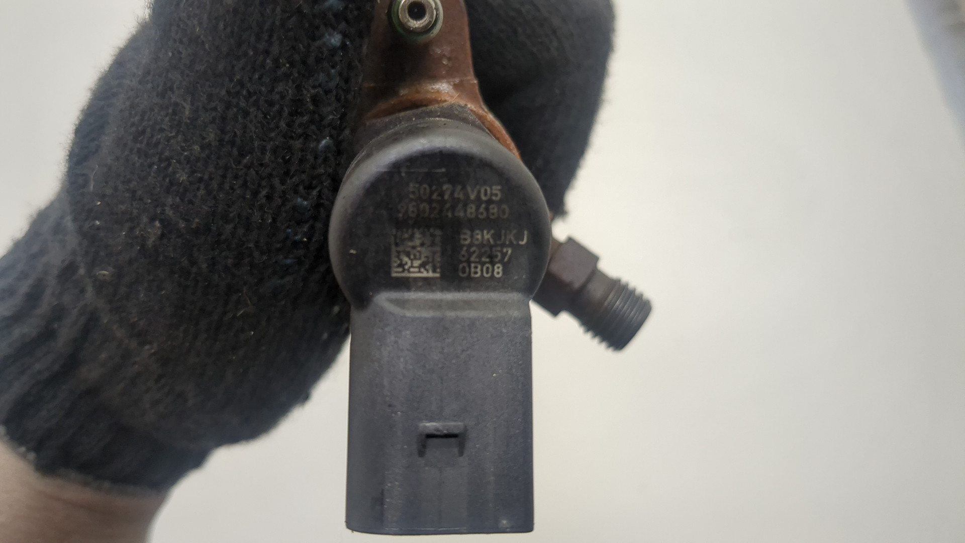 Форсунка дизельная электрическая