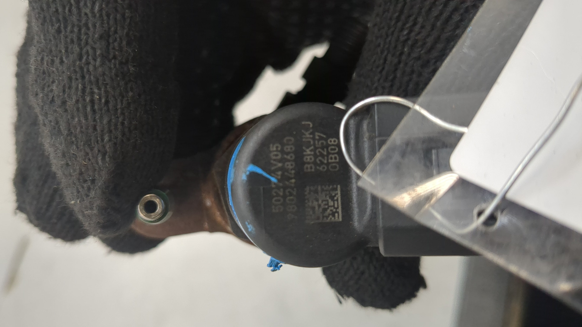 Форсунка дизельная электрическая