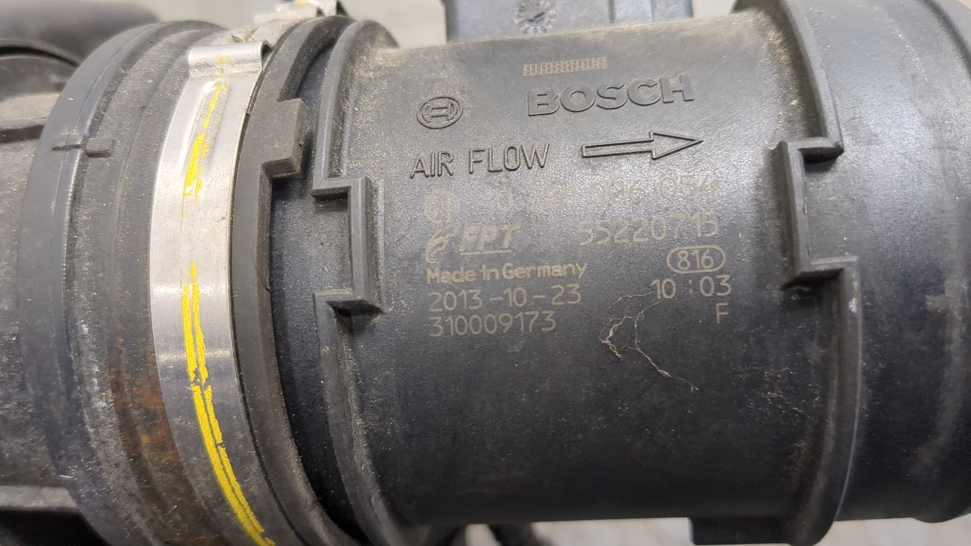 Корпус воздушного фильтра