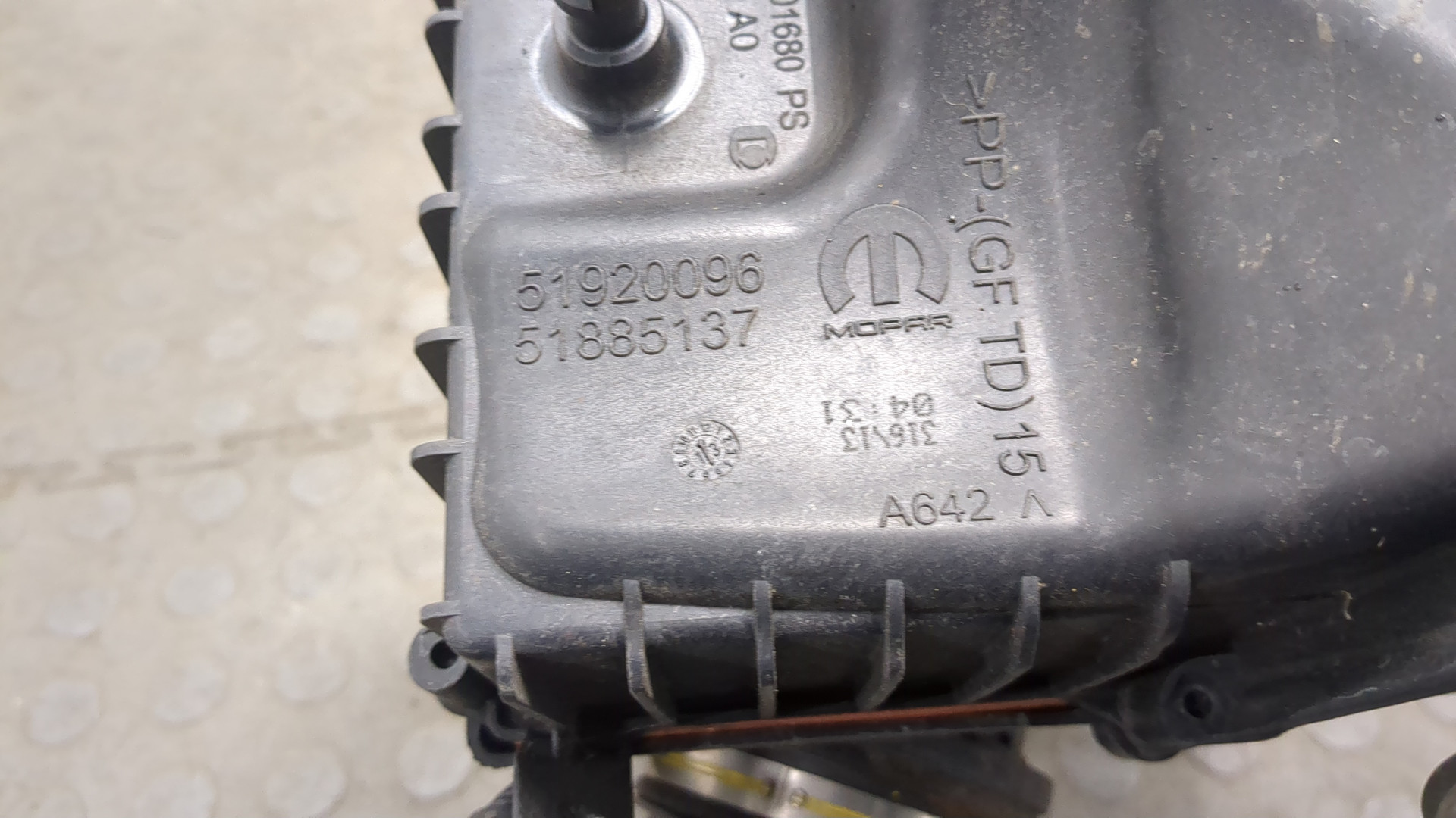 Корпус воздушного фильтра