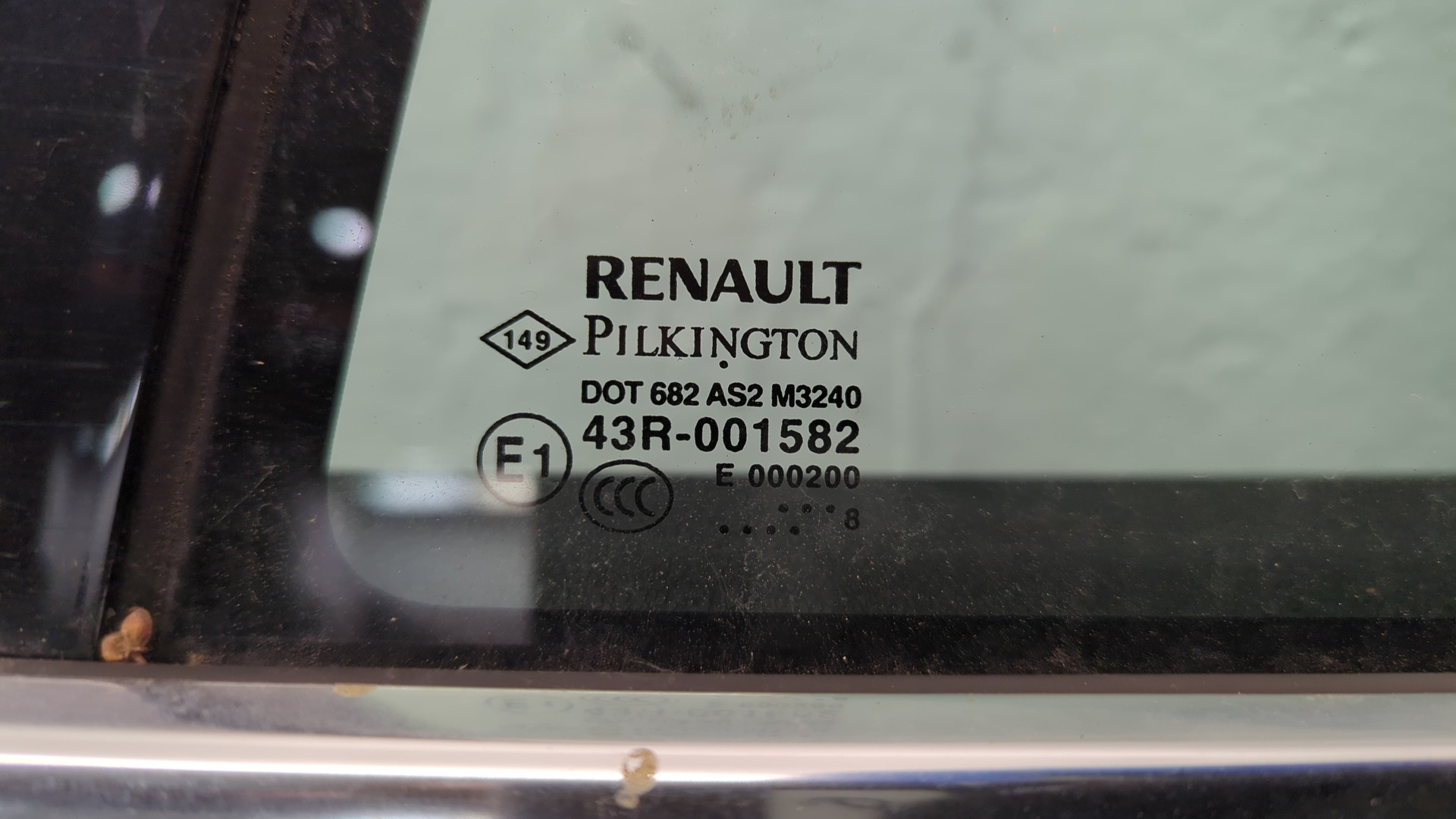 Дверь задняя левая