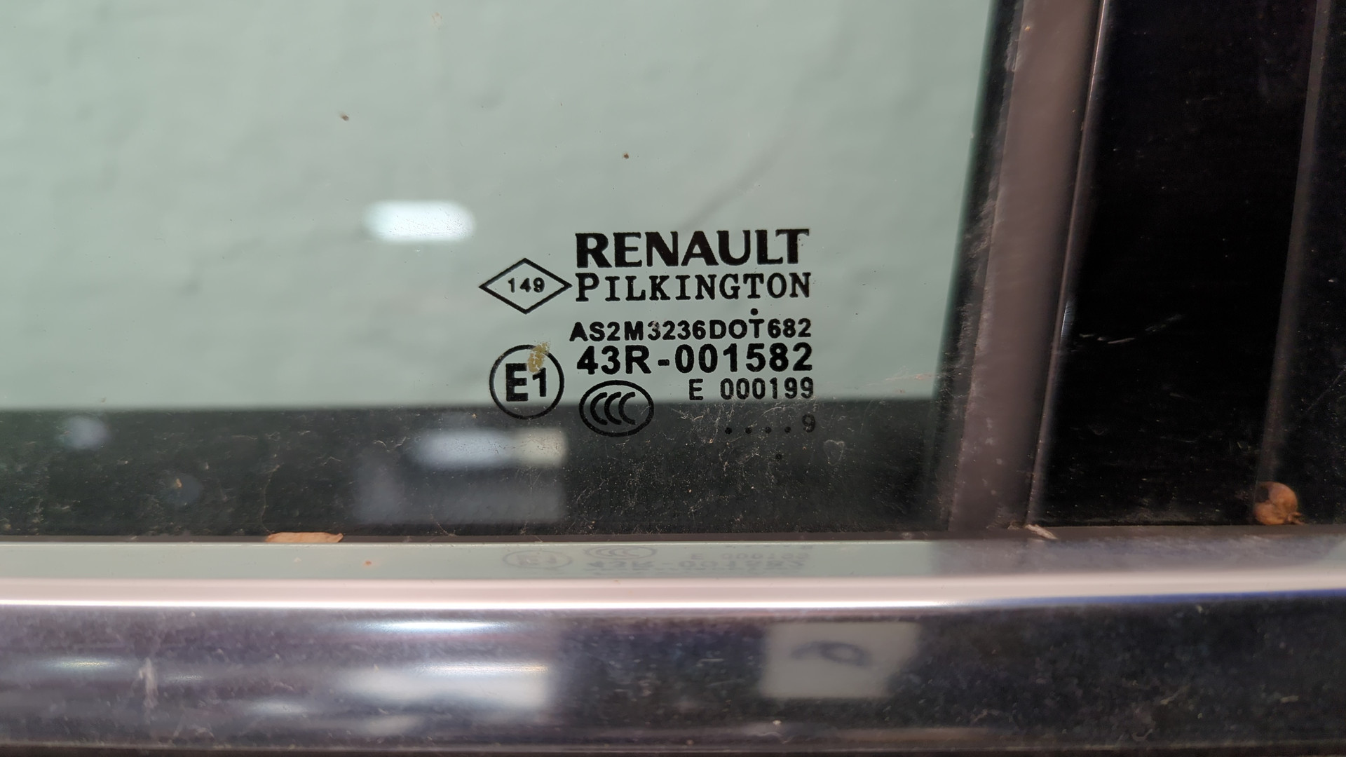 Дверь задняя левая