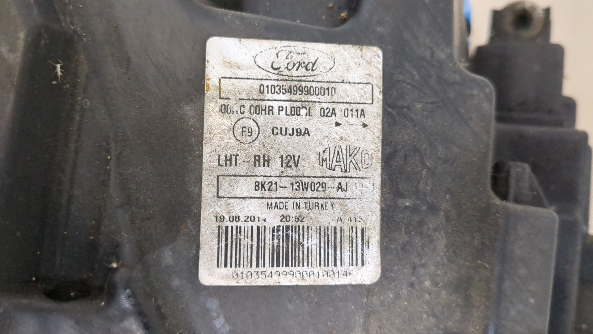 Фара правая