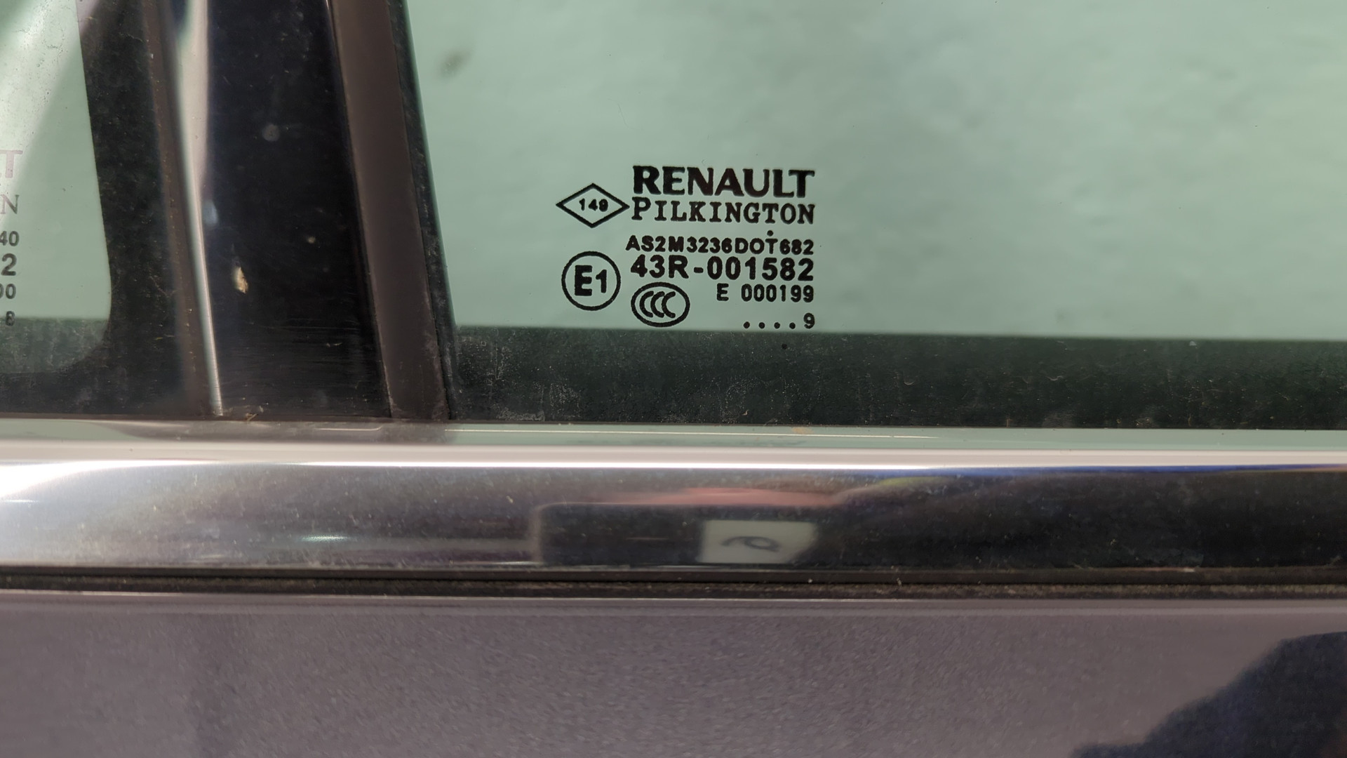 Дверь задняя правая