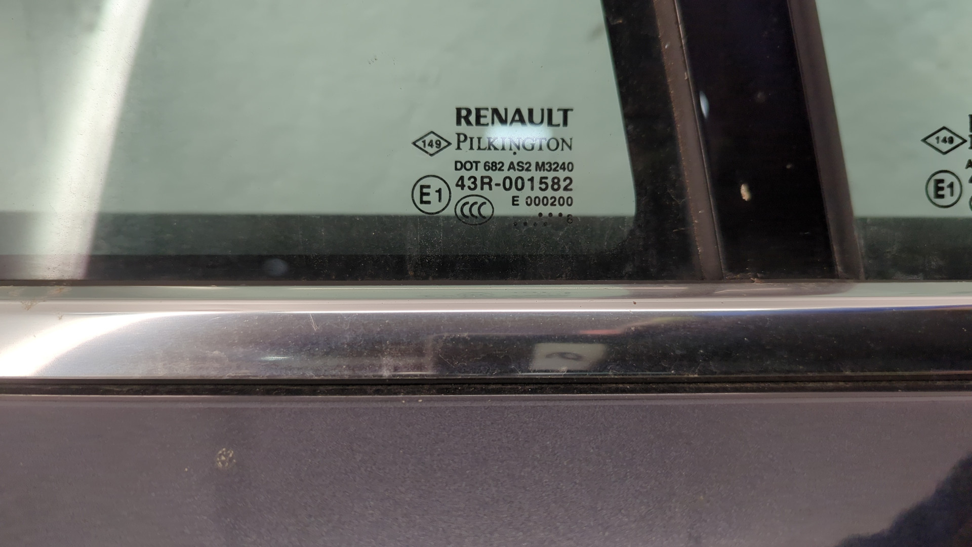 Дверь задняя правая