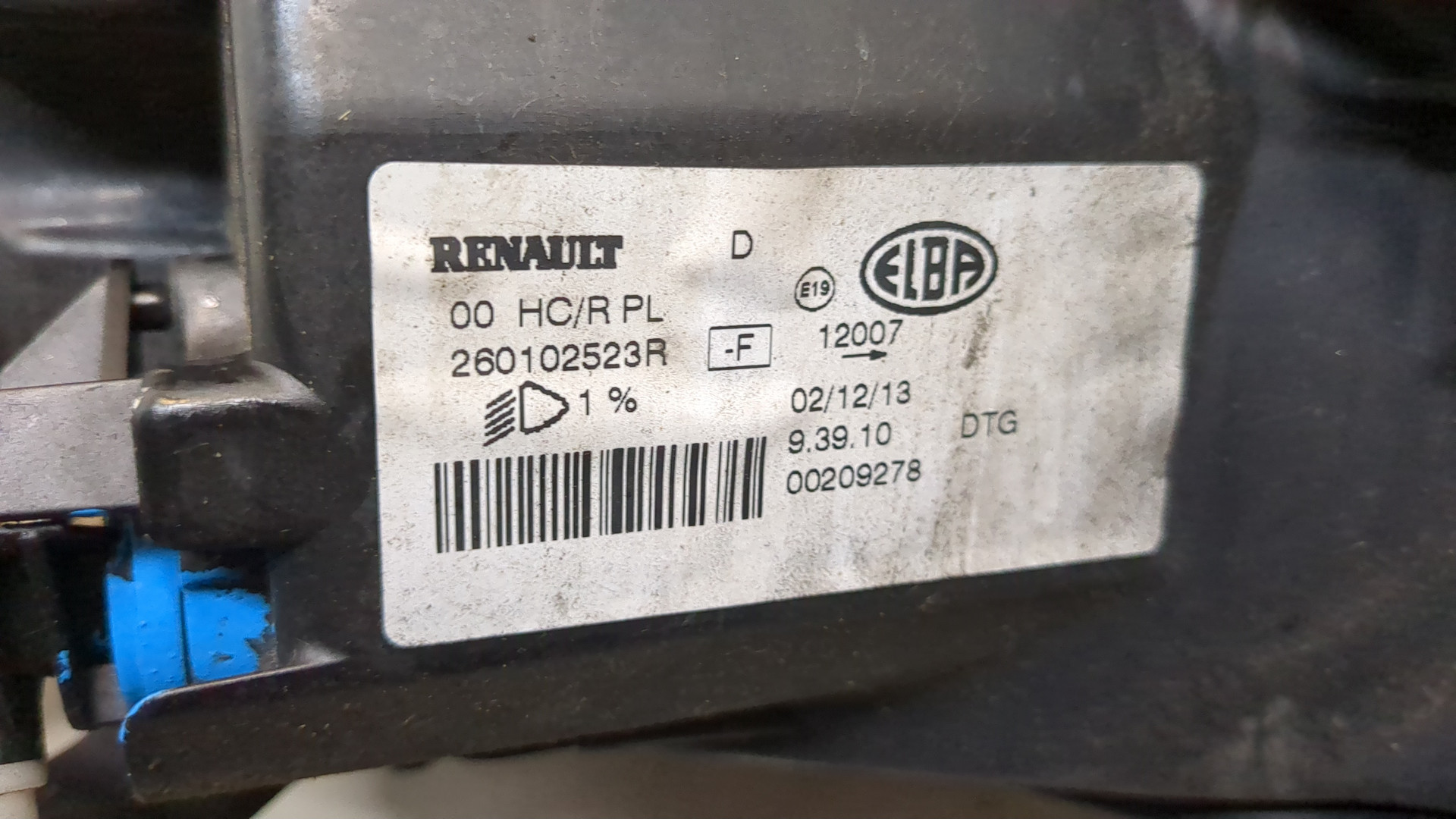 Фара правая