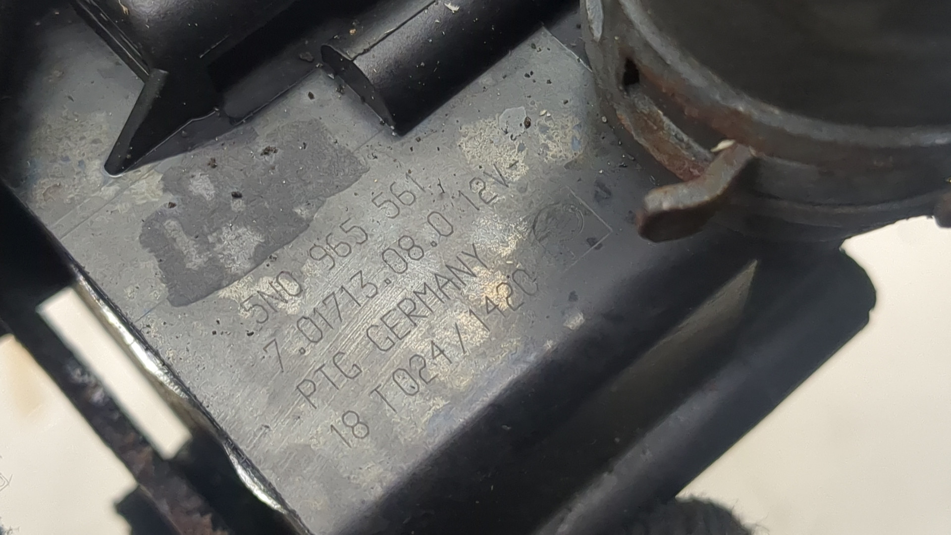 Насос водяной (помпа)