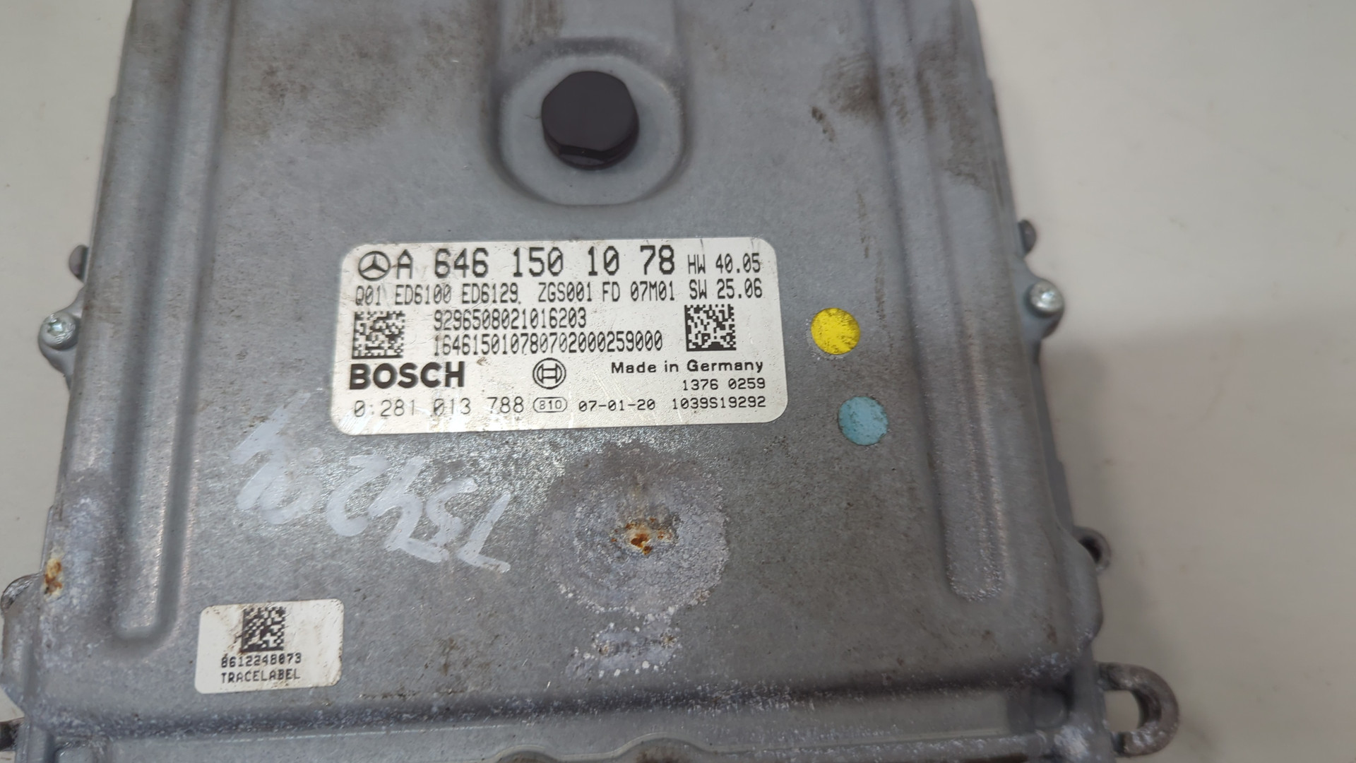 Блок управления двигателем