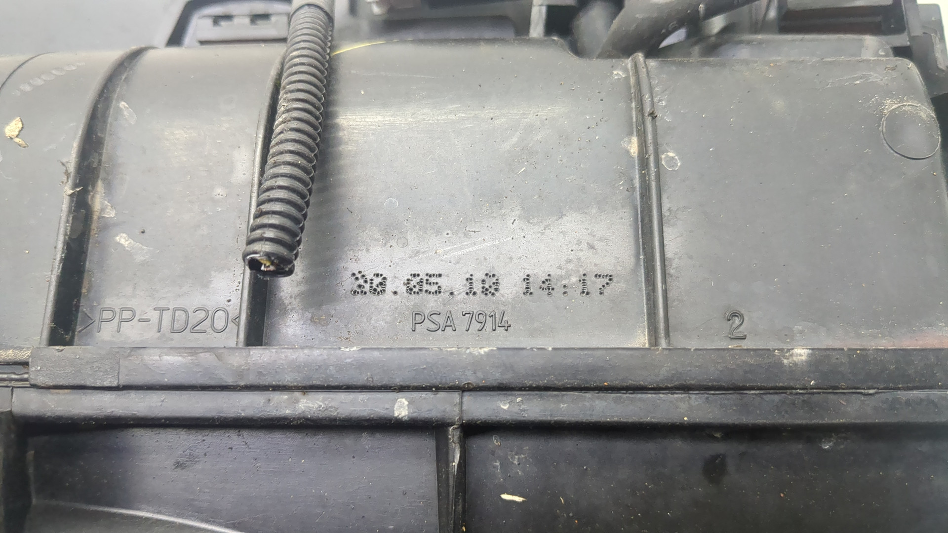 Корпус воздушного фильтра