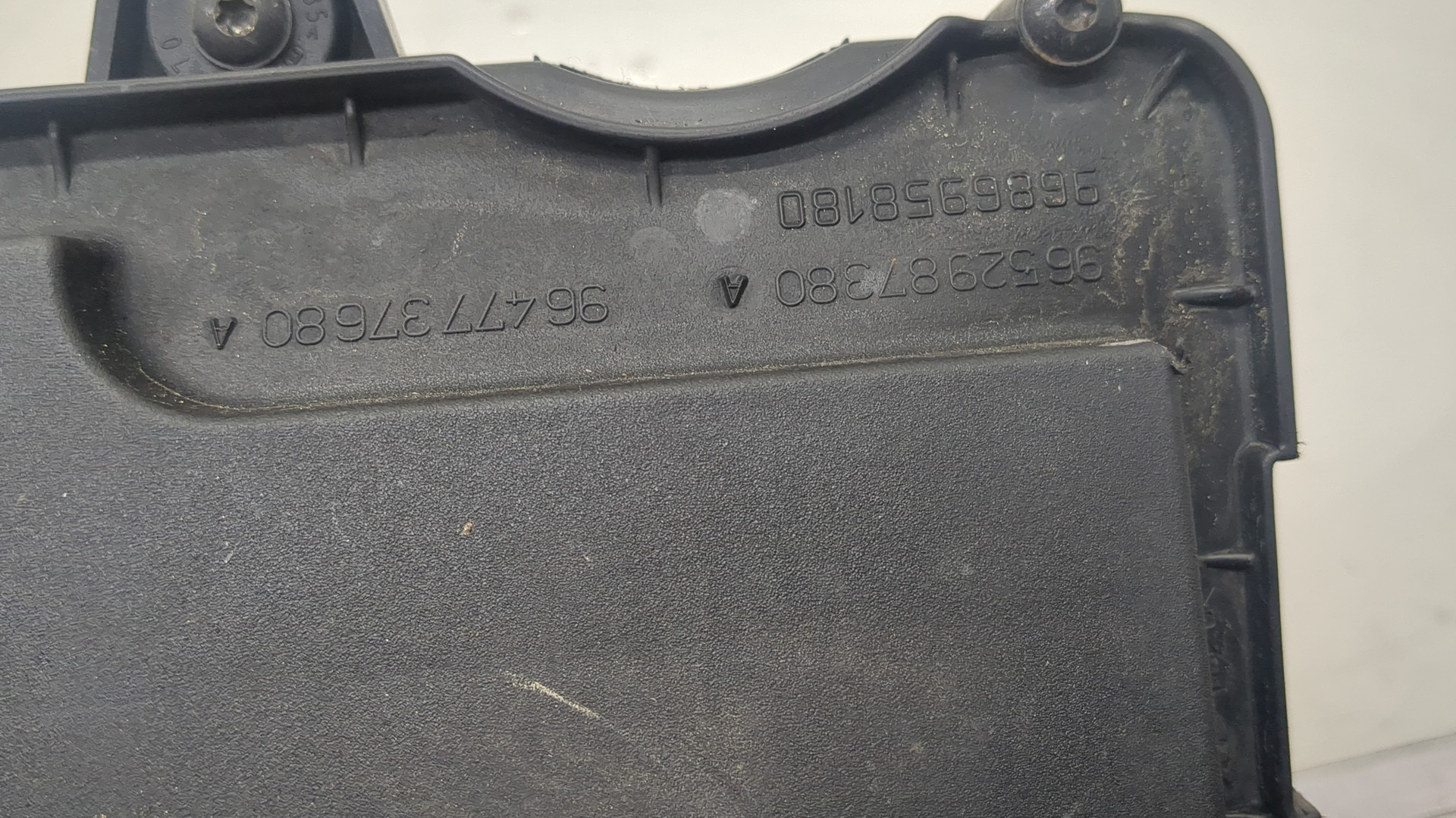 Корпус воздушного фильтра