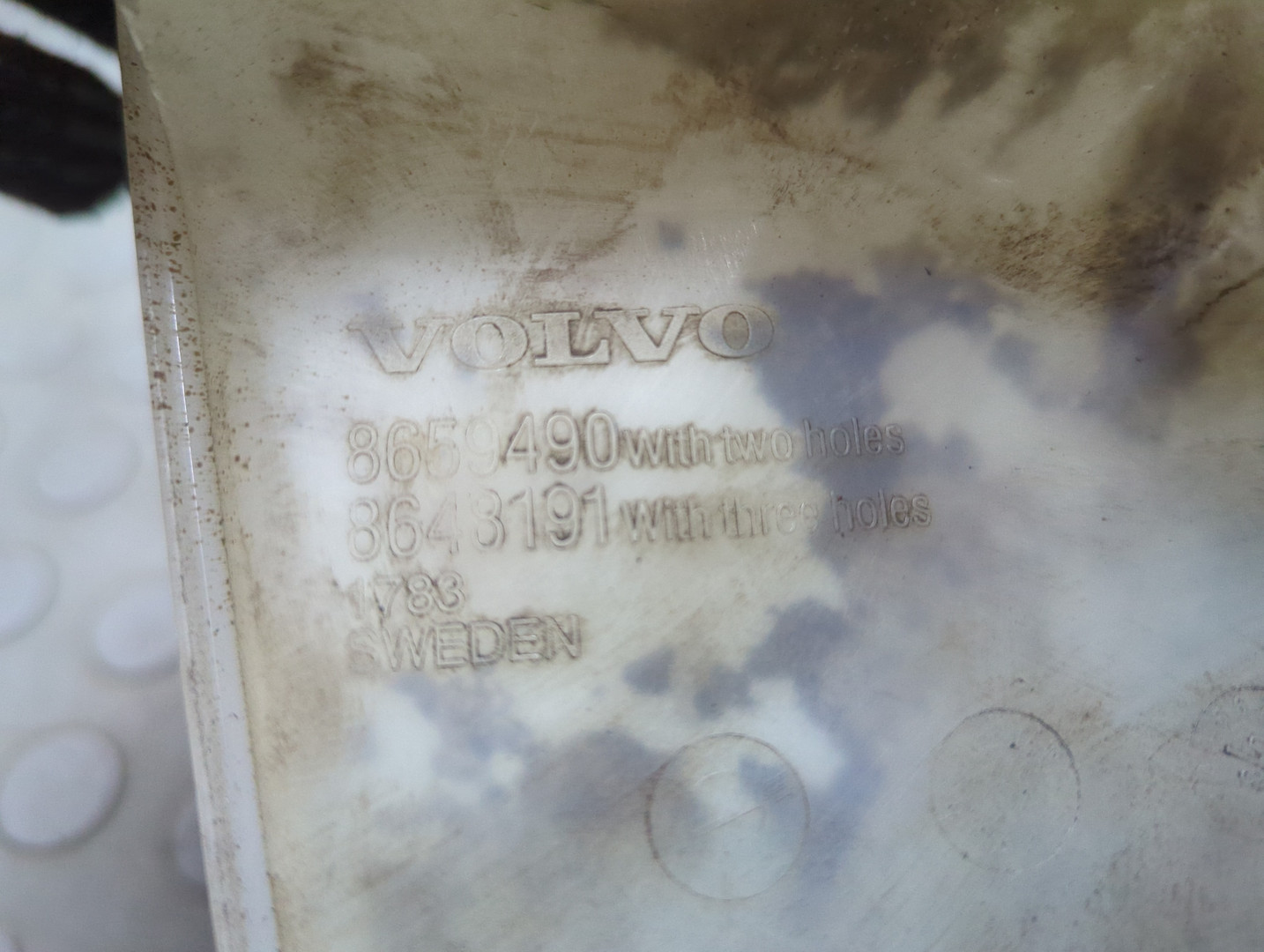 Бачок омывателя лобового стекла