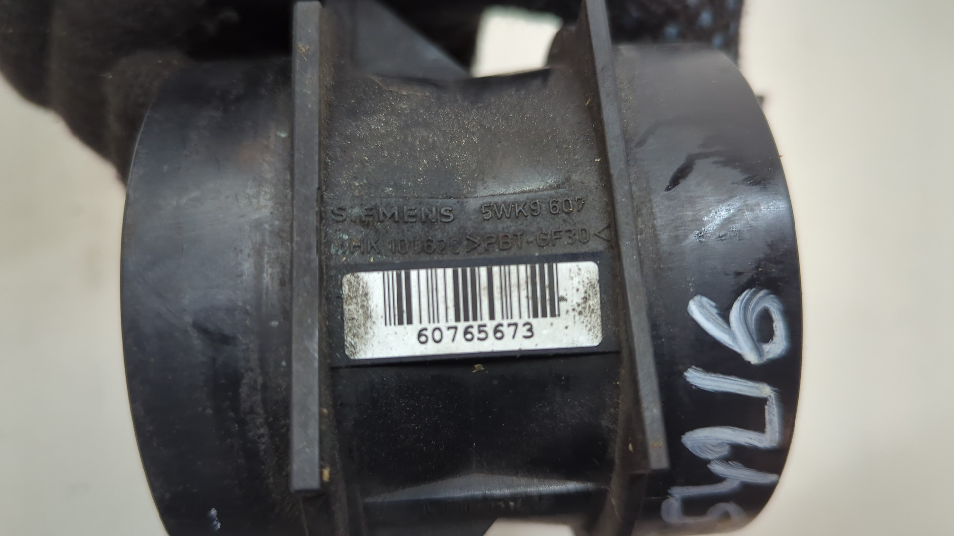 Расходомер воздуха (ДМРВ)