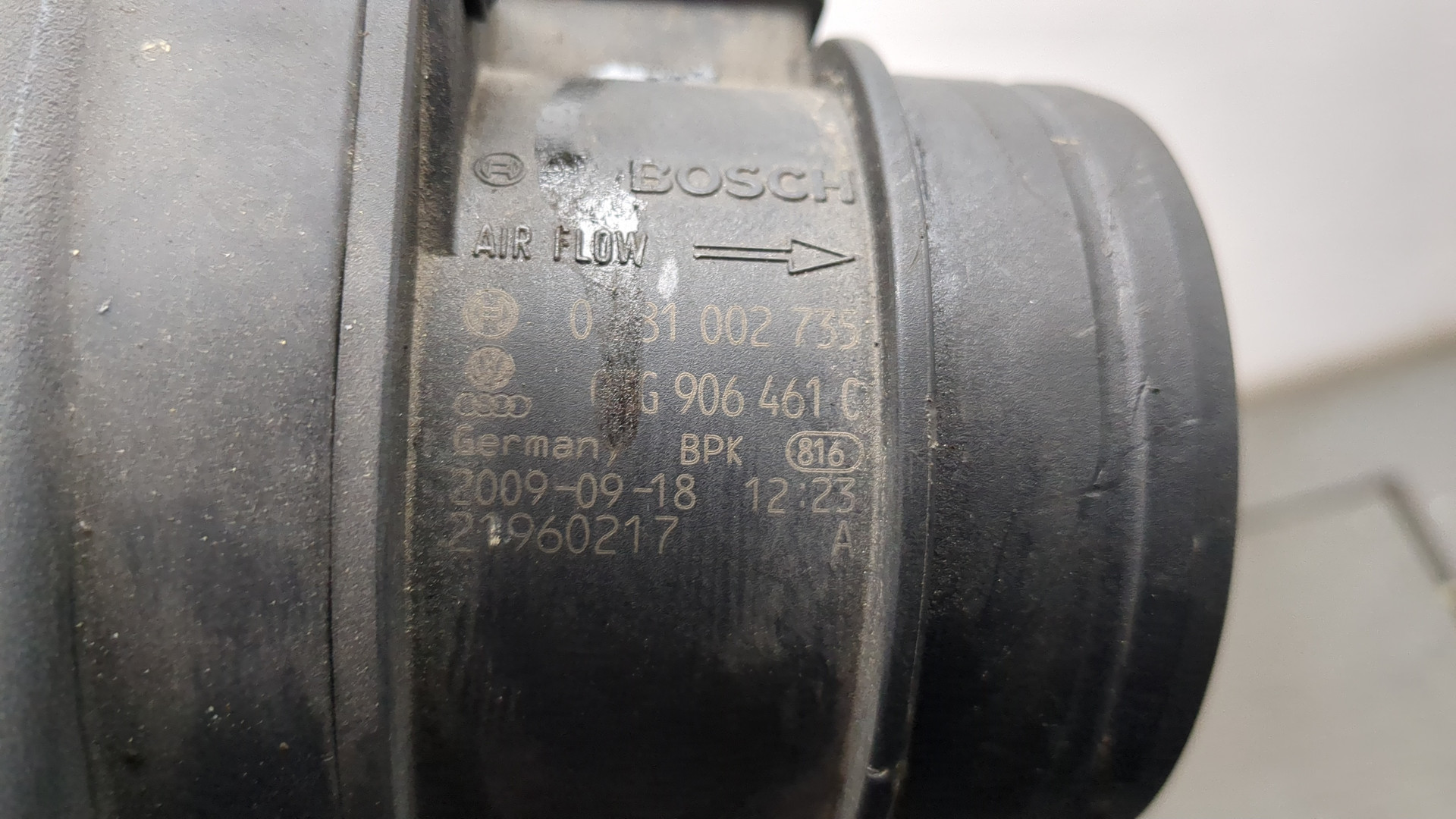 Корпус воздушного фильтра