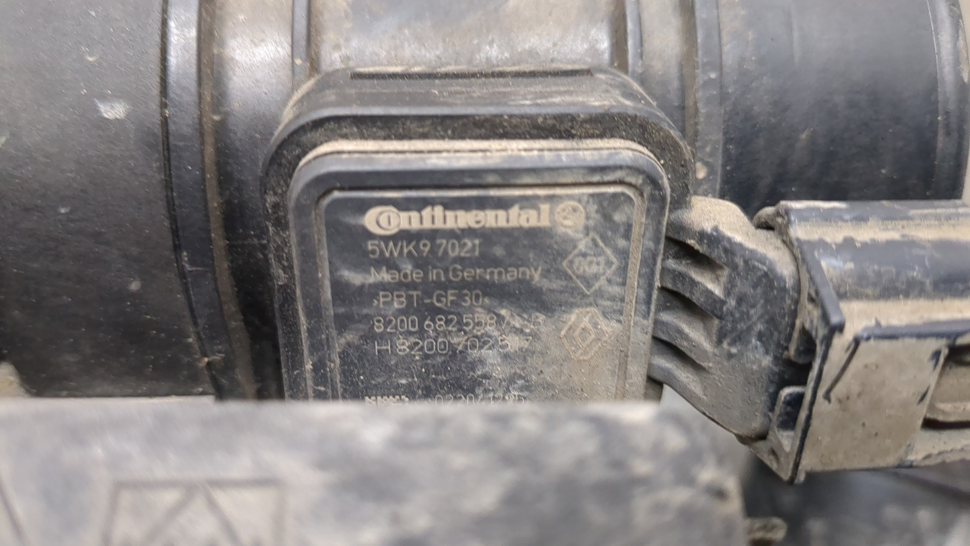 Корпус воздушного фильтра