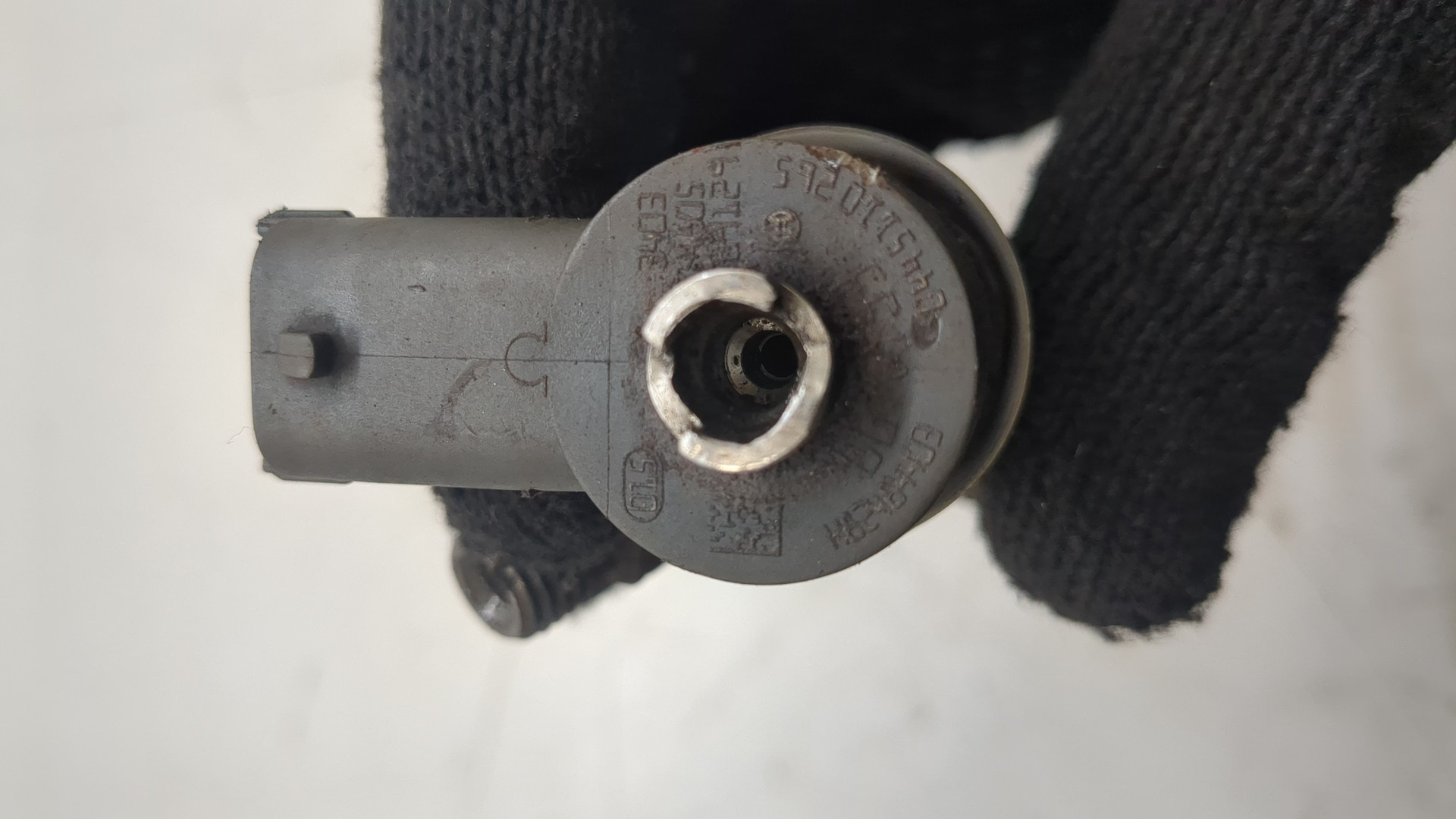 Форсунка дизельная электрическая