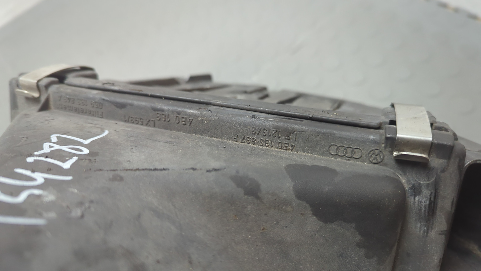 Корпус воздушного фильтра