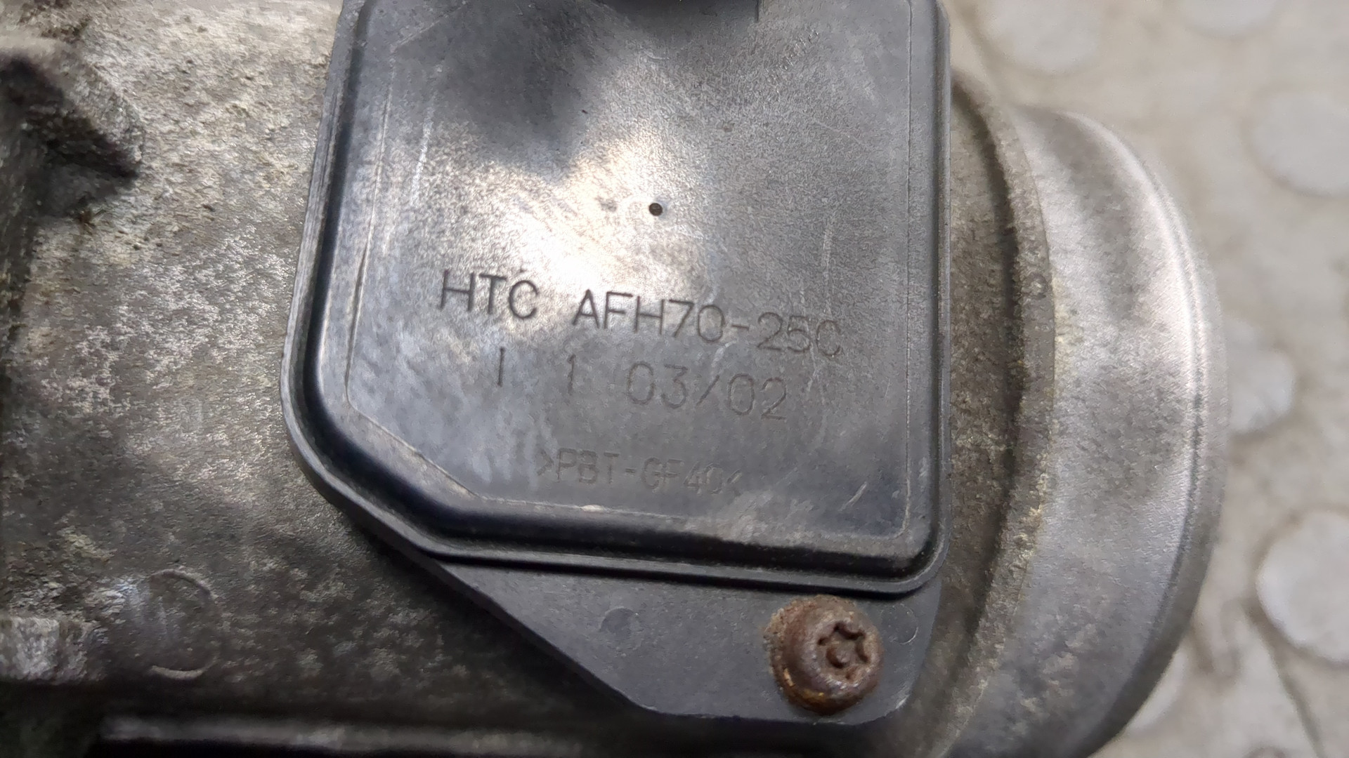 Корпус воздушного фильтра