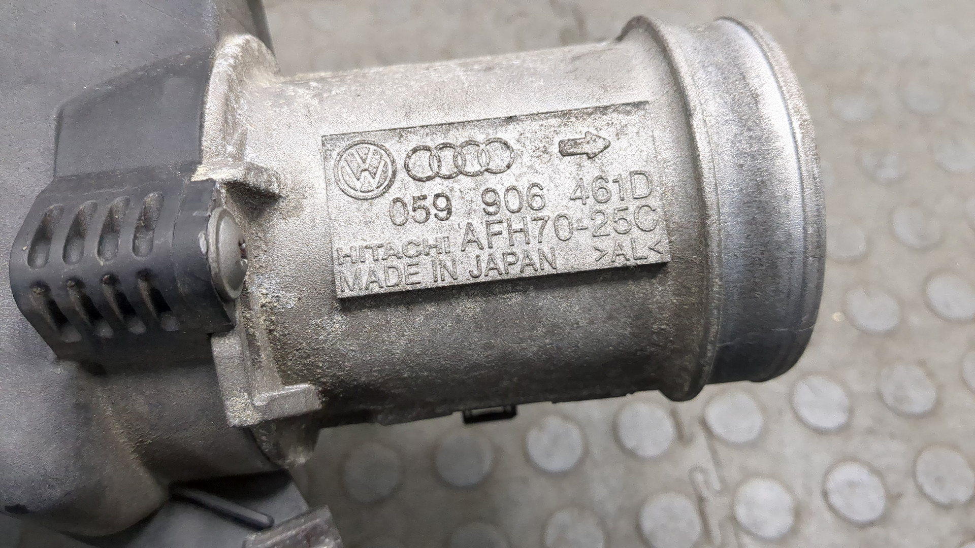 Корпус воздушного фильтра