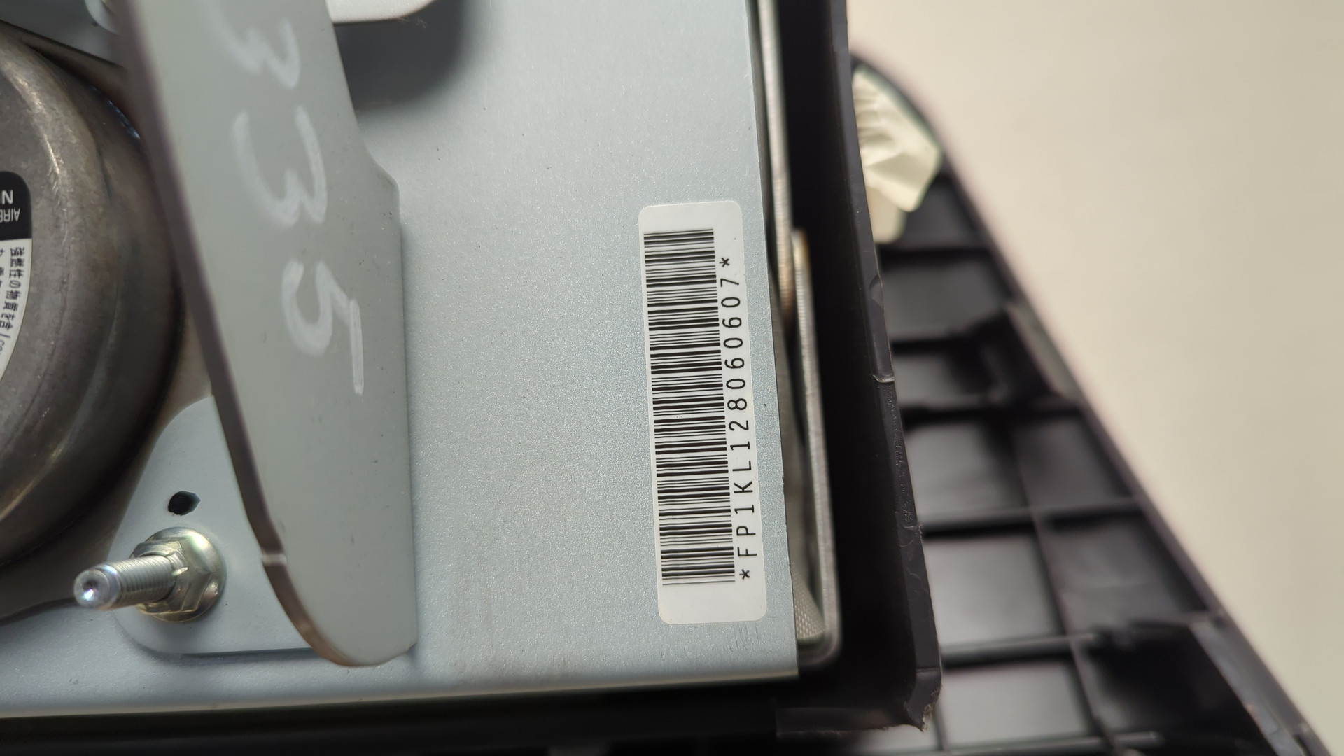 Подушка безопасности пассажирская (в торпедо)