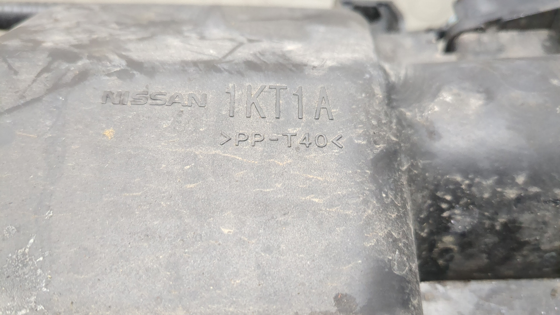 Корпус воздушного фильтра