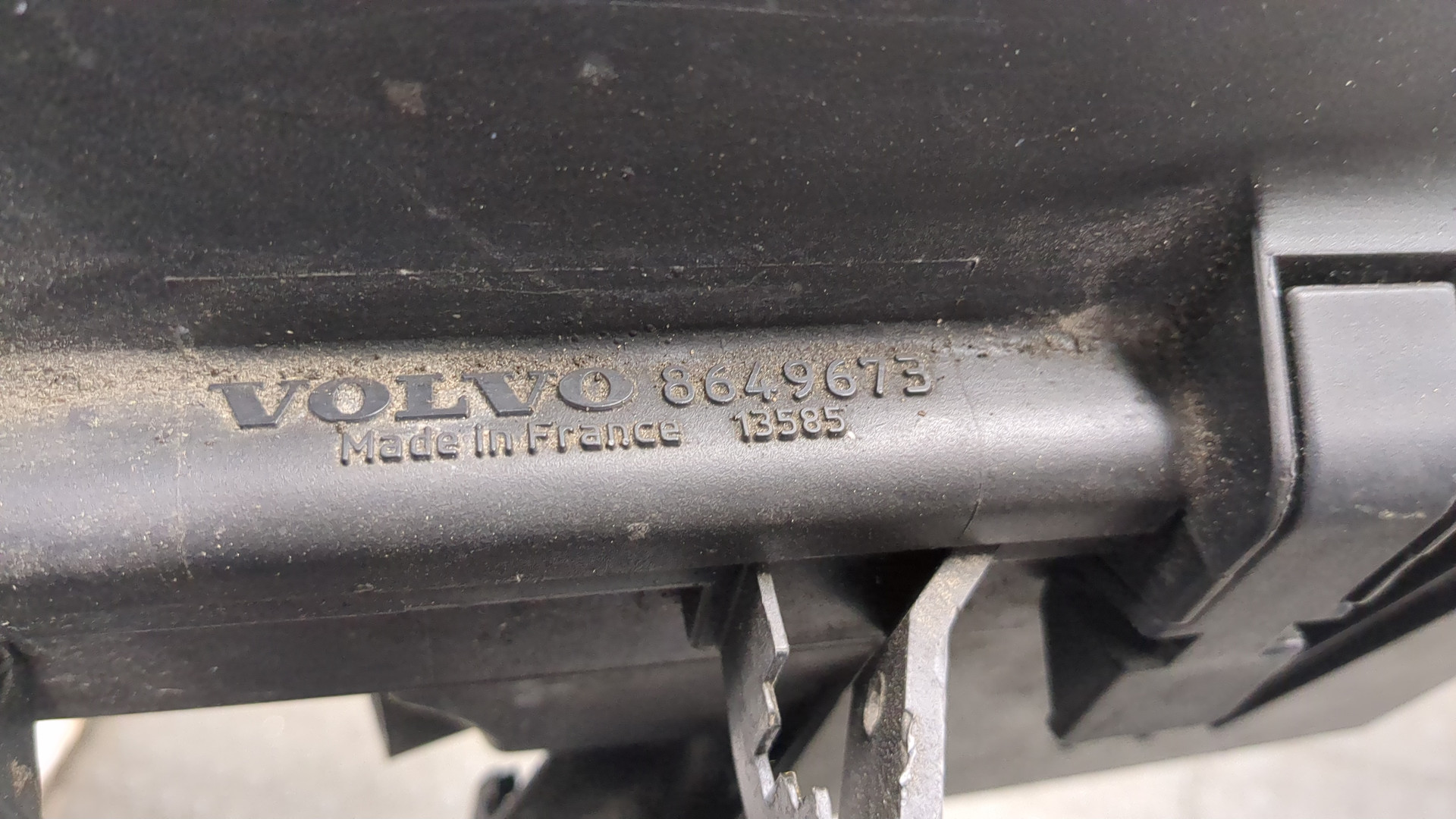 Корпус воздушного фильтра