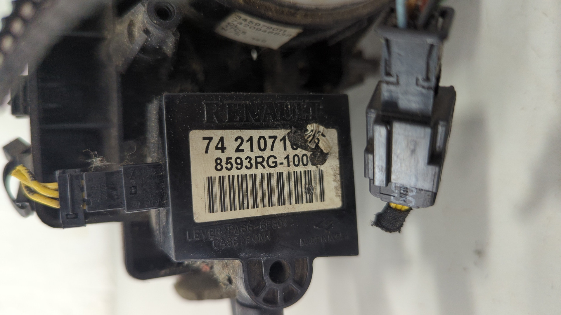 Переключатель подрулевой