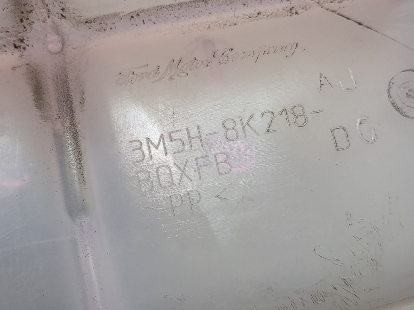 Бачок расширительный