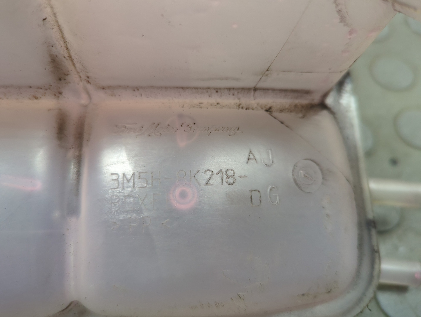 Бачок расширительный