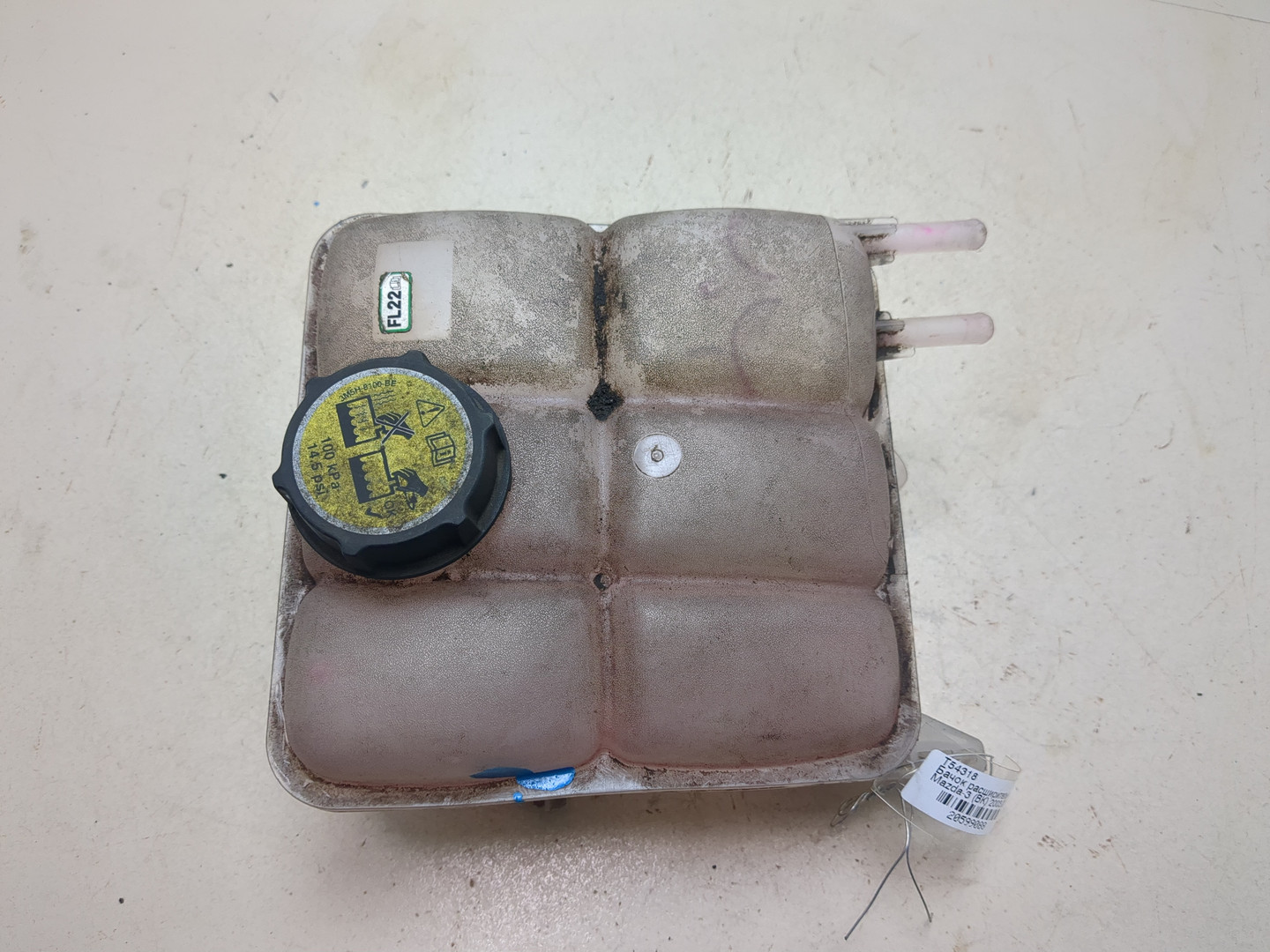 Бачок расширительный